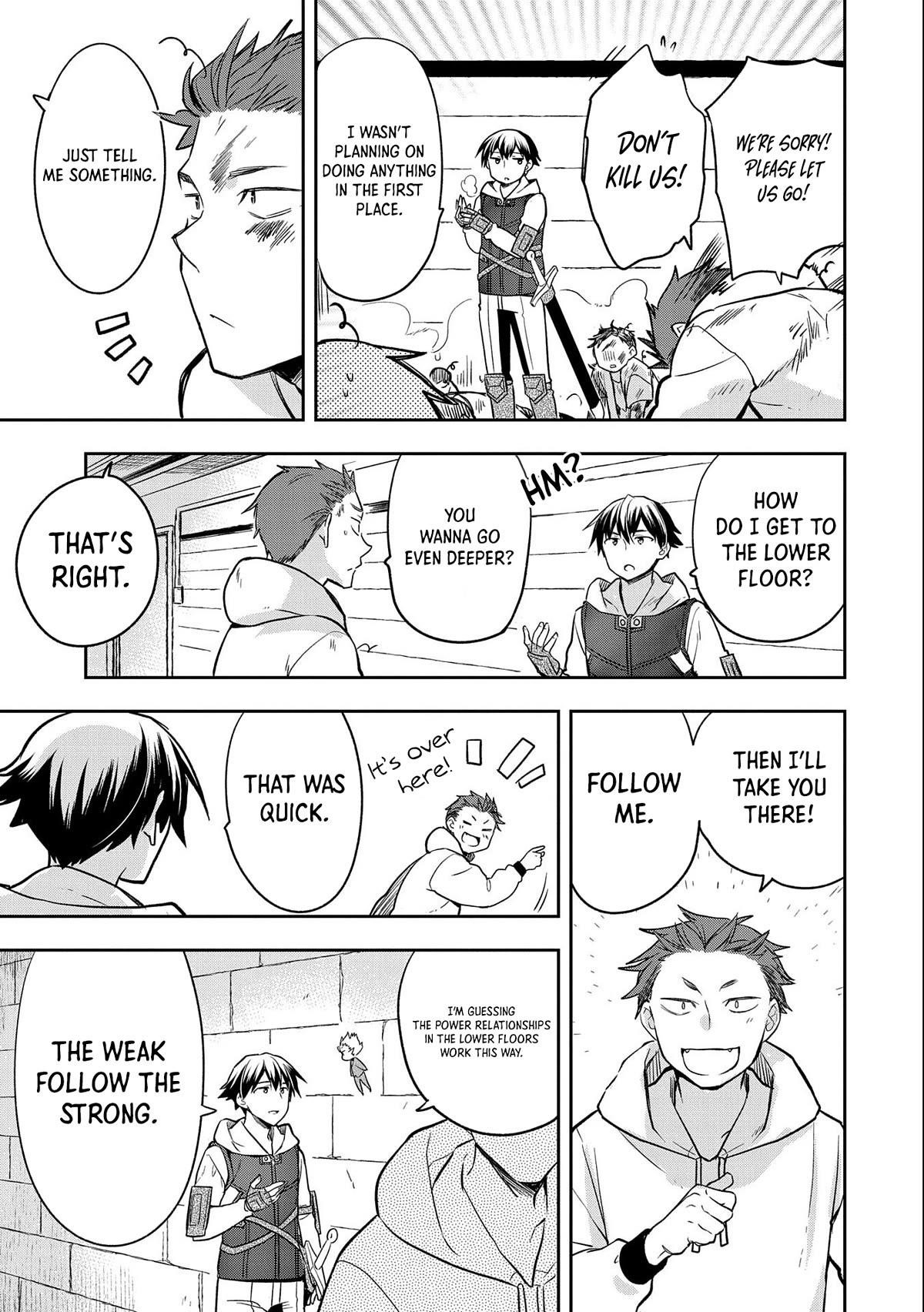 The Hero Who Has No Class. I Don’t Need Any Skills, It’s Okay Chapter 39 - Page 19