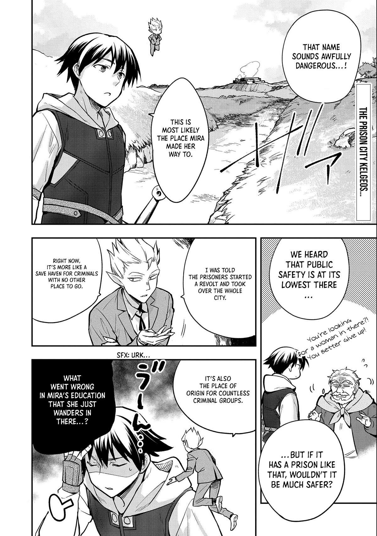 The Hero Who Has No Class. I Don’t Need Any Skills, It’s Okay Chapter 39 - Page 2