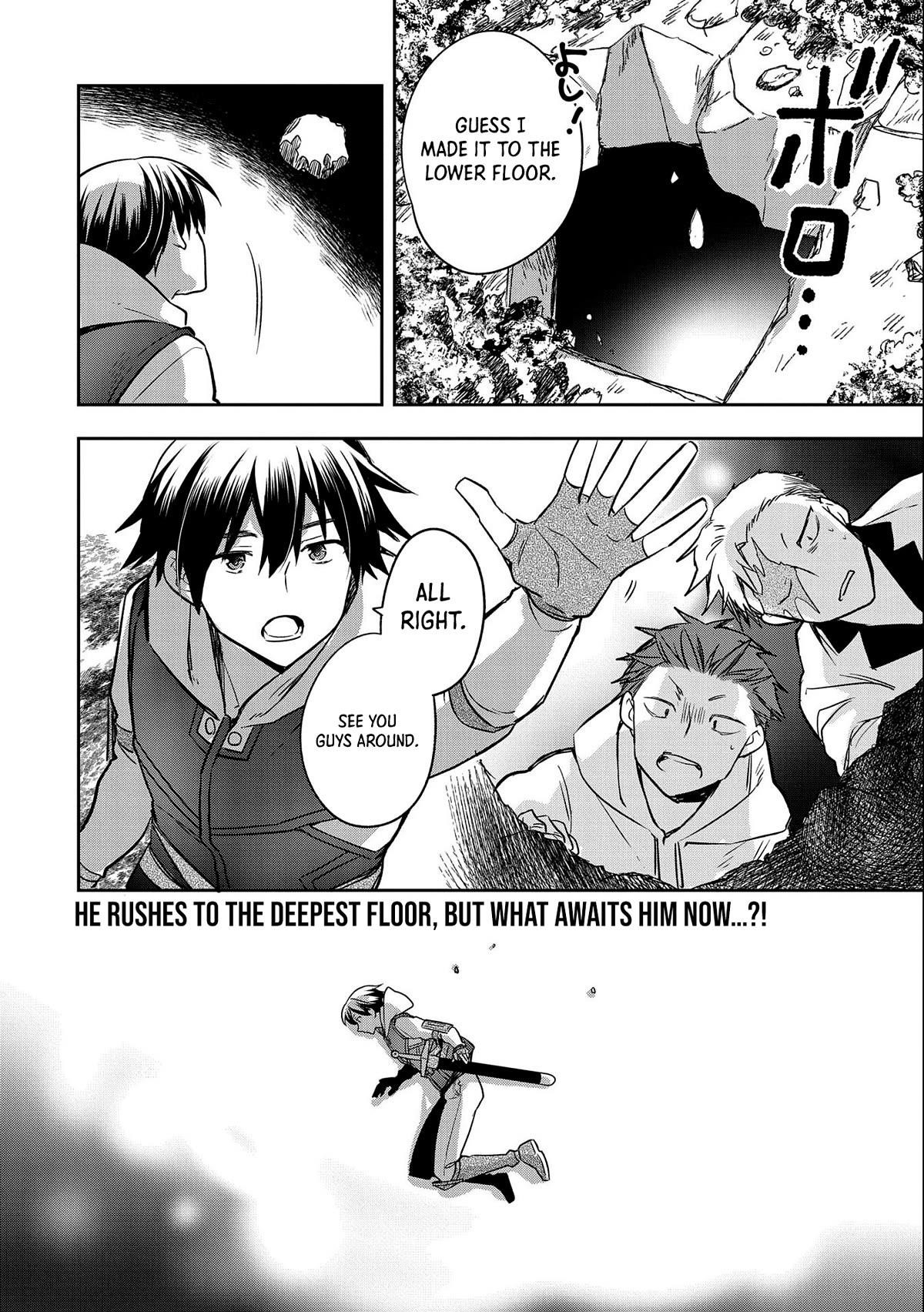 The Hero Who Has No Class. I Don’t Need Any Skills, It’s Okay Chapter 39 - Page 32