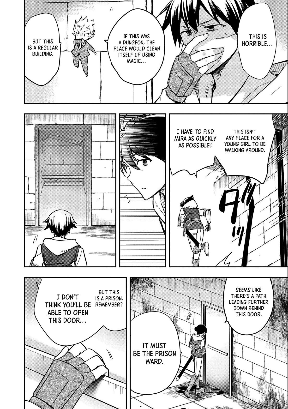 The Hero Who Has No Class. I Don’t Need Any Skills, It’s Okay Chapter 39 - Page 4
