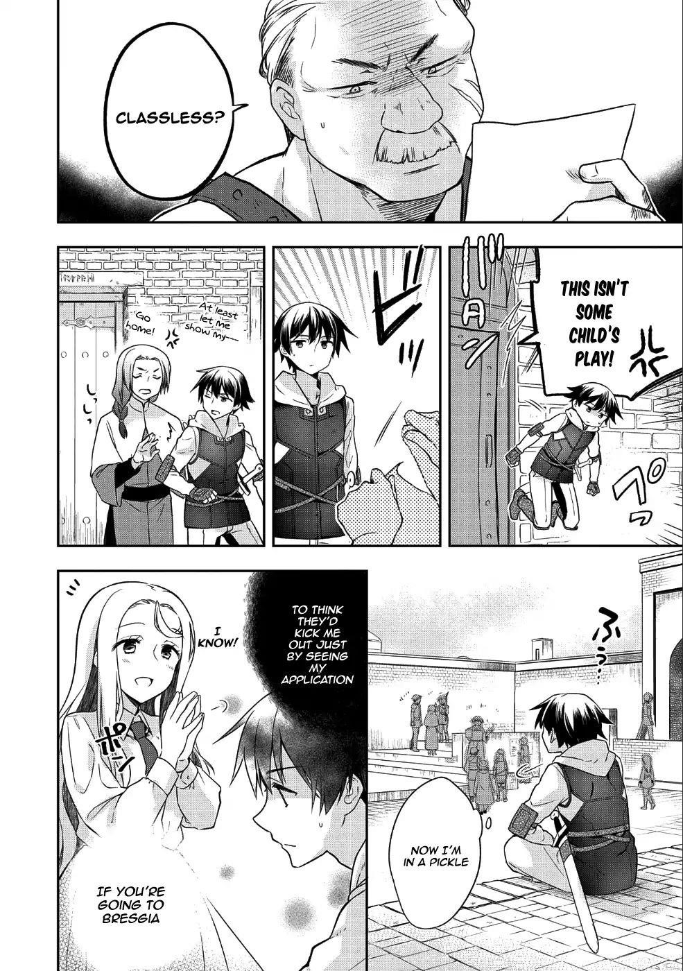 The Hero Who Has No Class. I Don’t Need Any Skills, It’s Okay Chapter 4 - Page 10