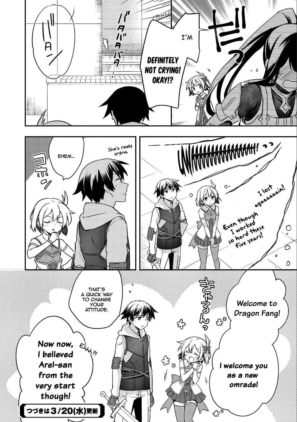 The Hero Who Has No Class. I Don’t Need Any Skills, It’s Okay Chapter 4 - Page 28