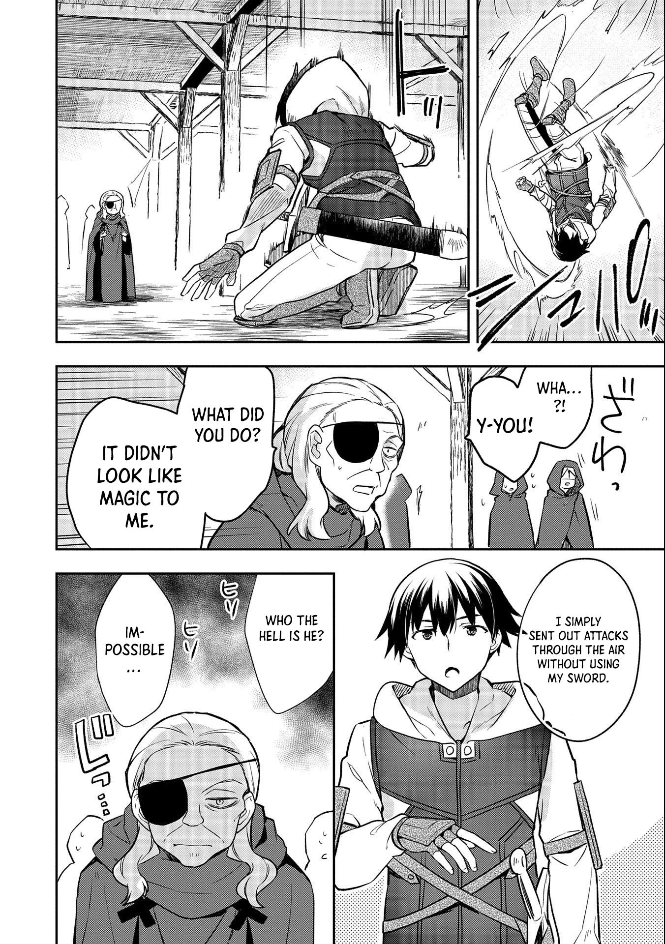 The Hero Who Has No Class. I Don’t Need Any Skills, It’s Okay Chapter 40 - Page 16