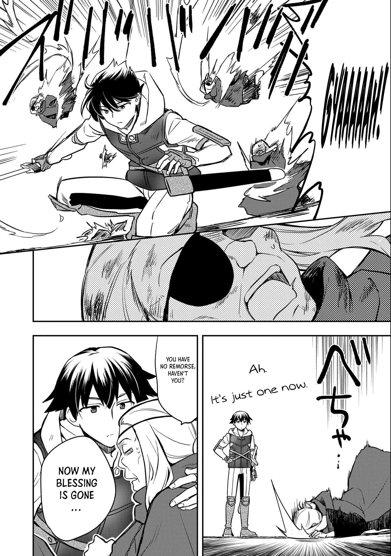 The Hero Who Has No Class. I Don’t Need Any Skills, It’s Okay Chapter 40 - Page 24