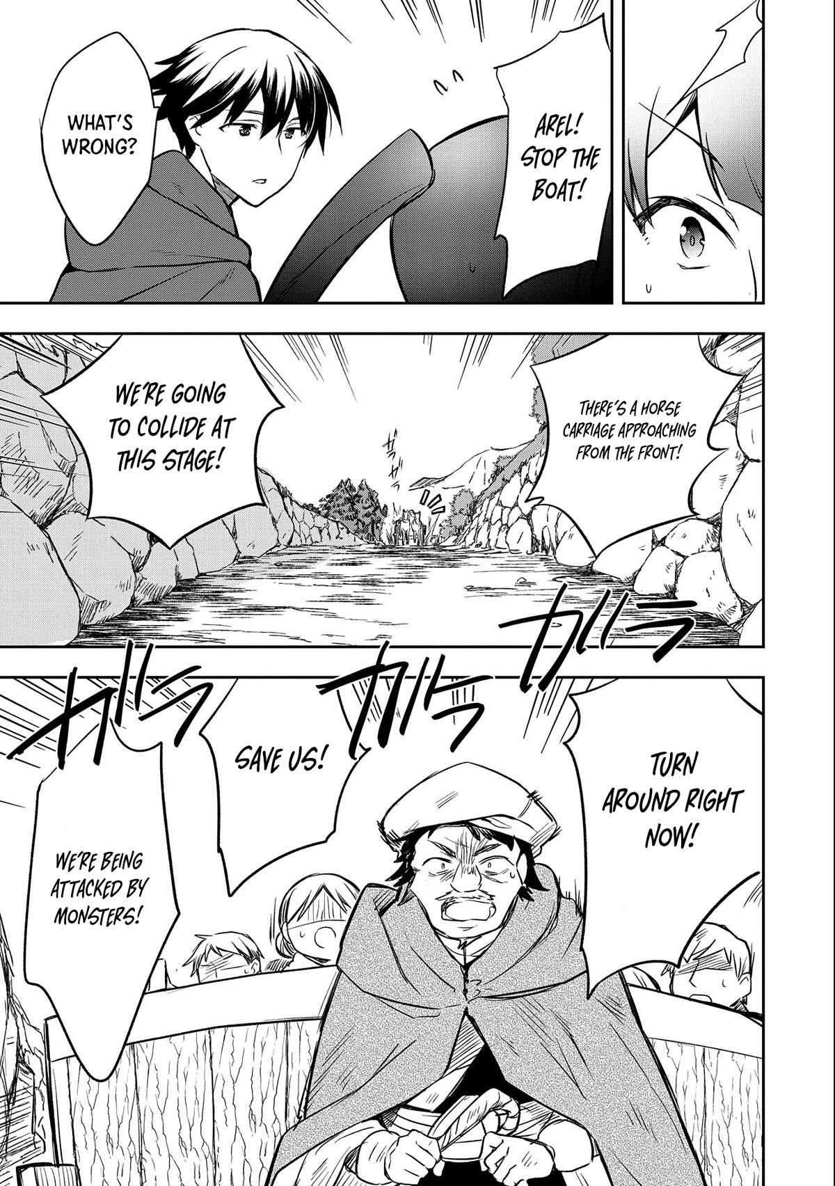 The Hero Who Has No Class. I Don’t Need Any Skills, It’s Okay Chapter 41 - Page 25