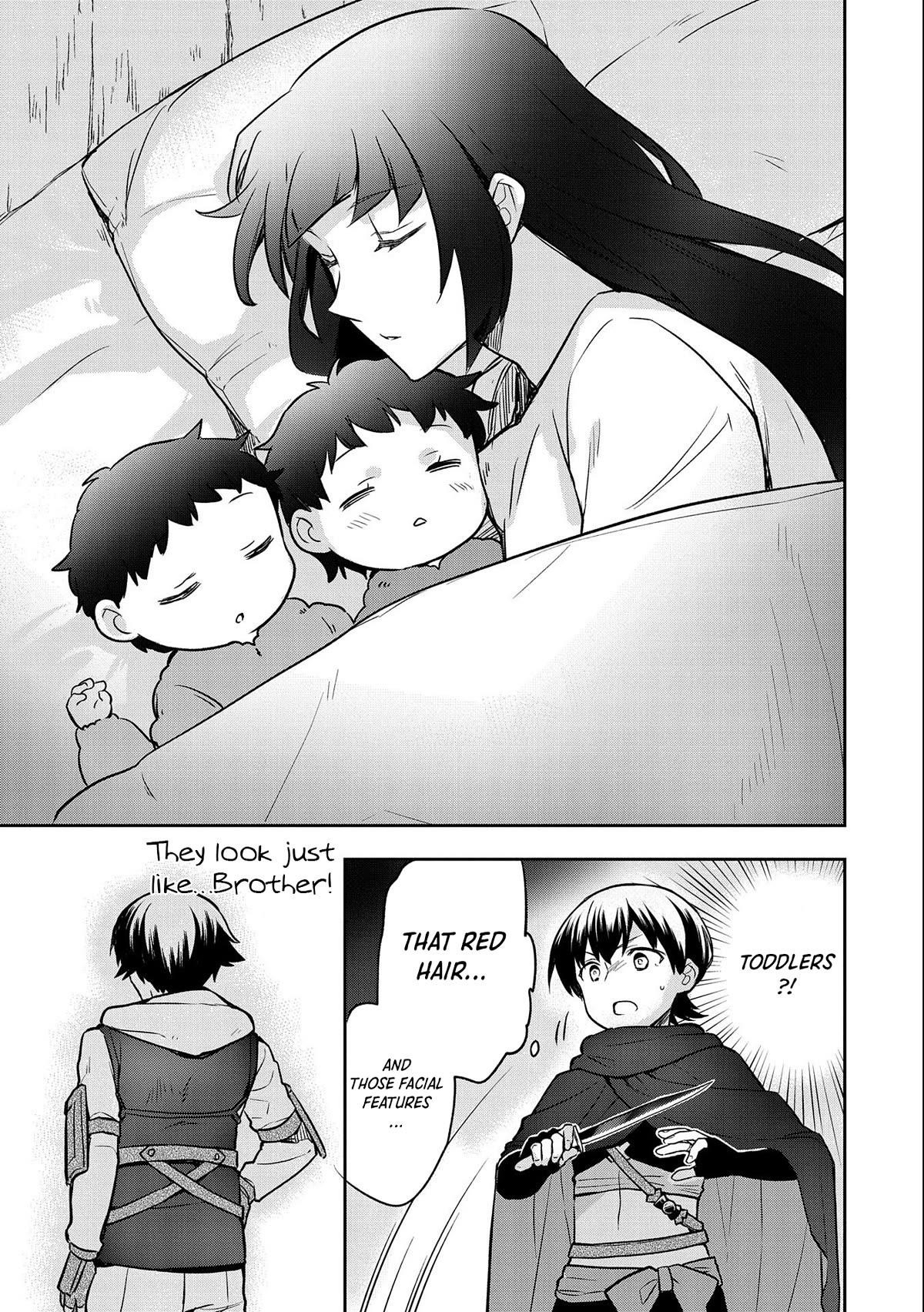 The Hero Who Has No Class. I Don’t Need Any Skills, It’s Okay Chapter 41 - Page 5