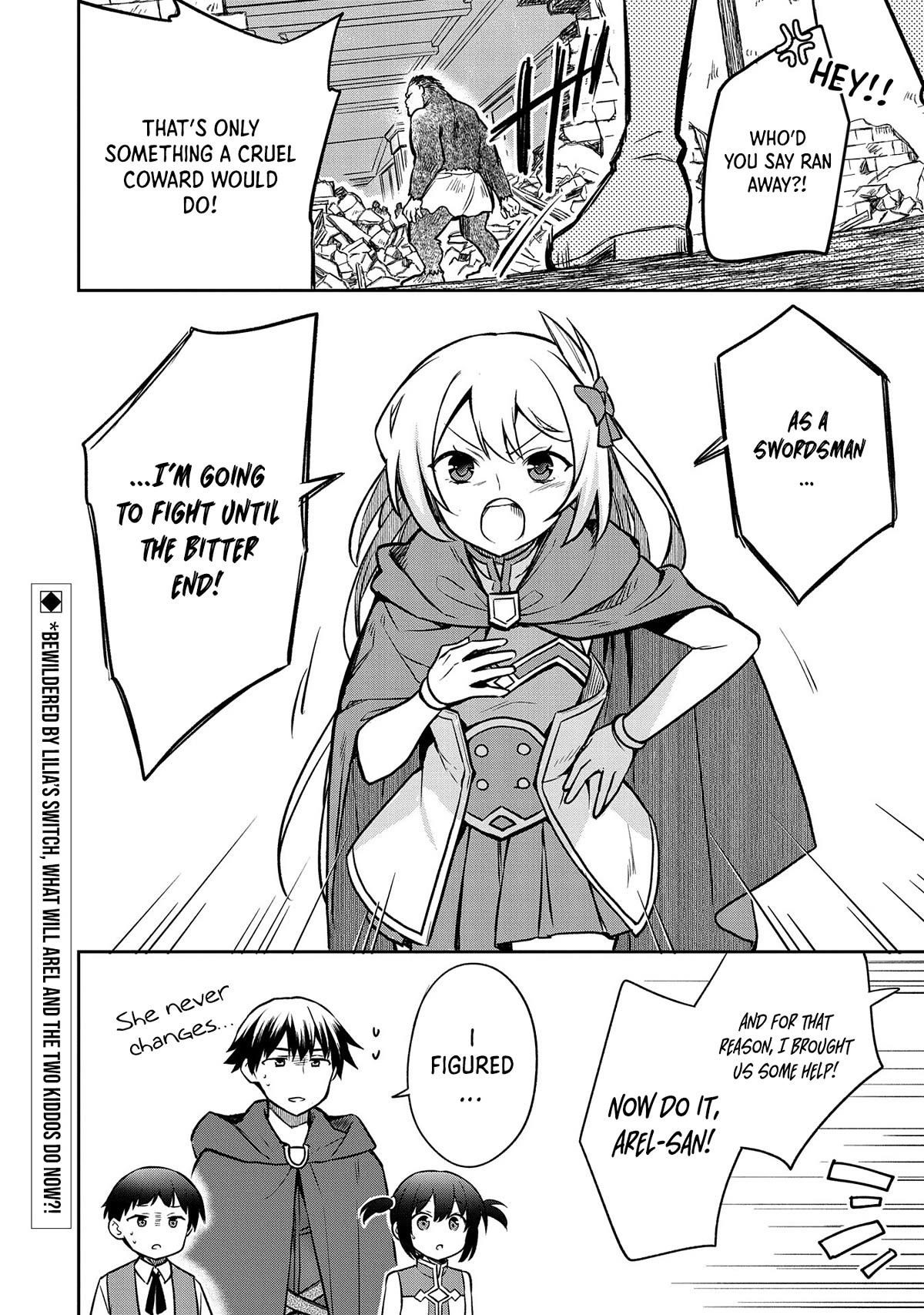 The Hero Who Has No Class. I Don’t Need Any Skills, It’s Okay Chapter 42 - Page 32