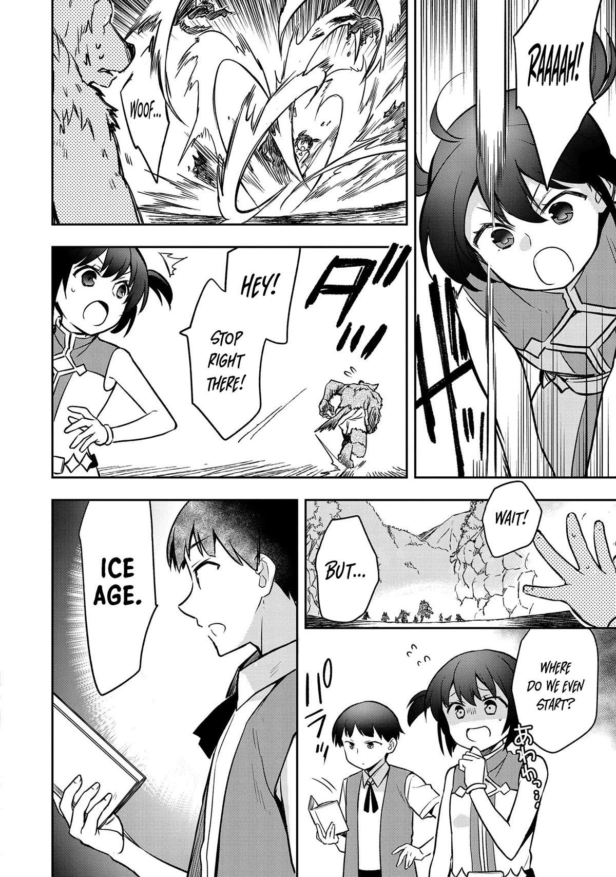 The Hero Who Has No Class. I Don’t Need Any Skills, It’s Okay Chapter 42 - Page 4