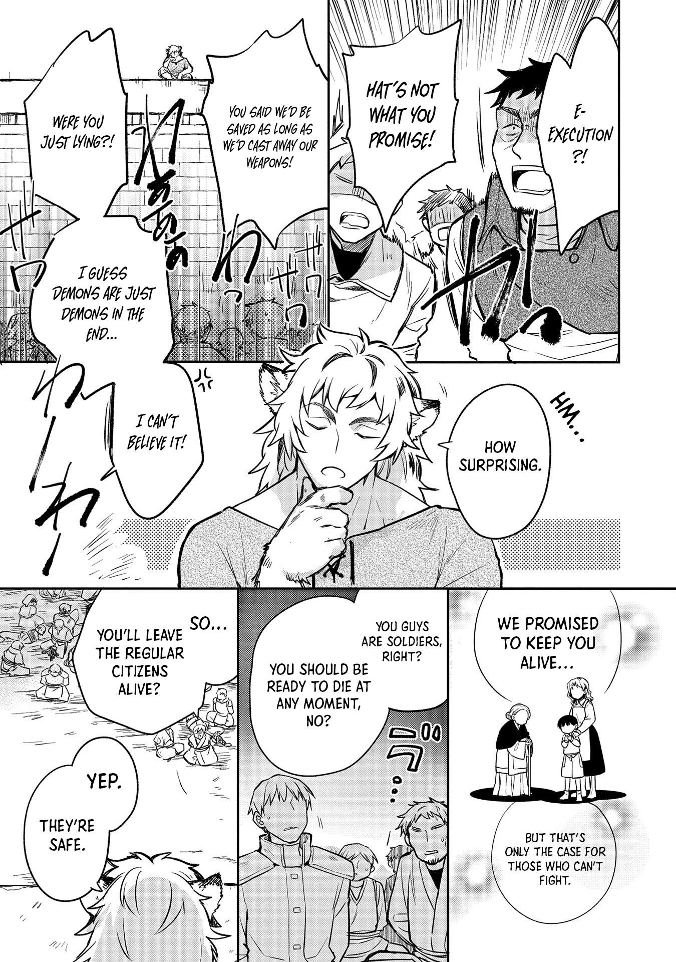 The Hero Who Has No Class. I Don’t Need Any Skills, It’s Okay Chapter 43 - Page 15