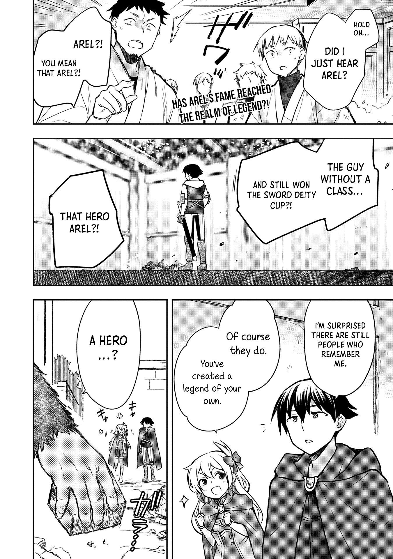 The Hero Who Has No Class. I Don’t Need Any Skills, It’s Okay Chapter 43 - Page 2