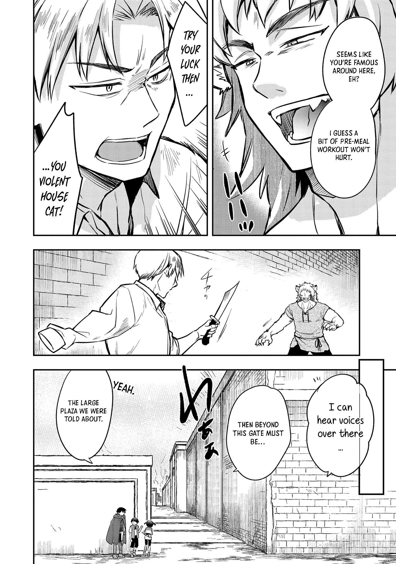 The Hero Who Has No Class. I Don’t Need Any Skills, It’s Okay Chapter 43 - Page 20