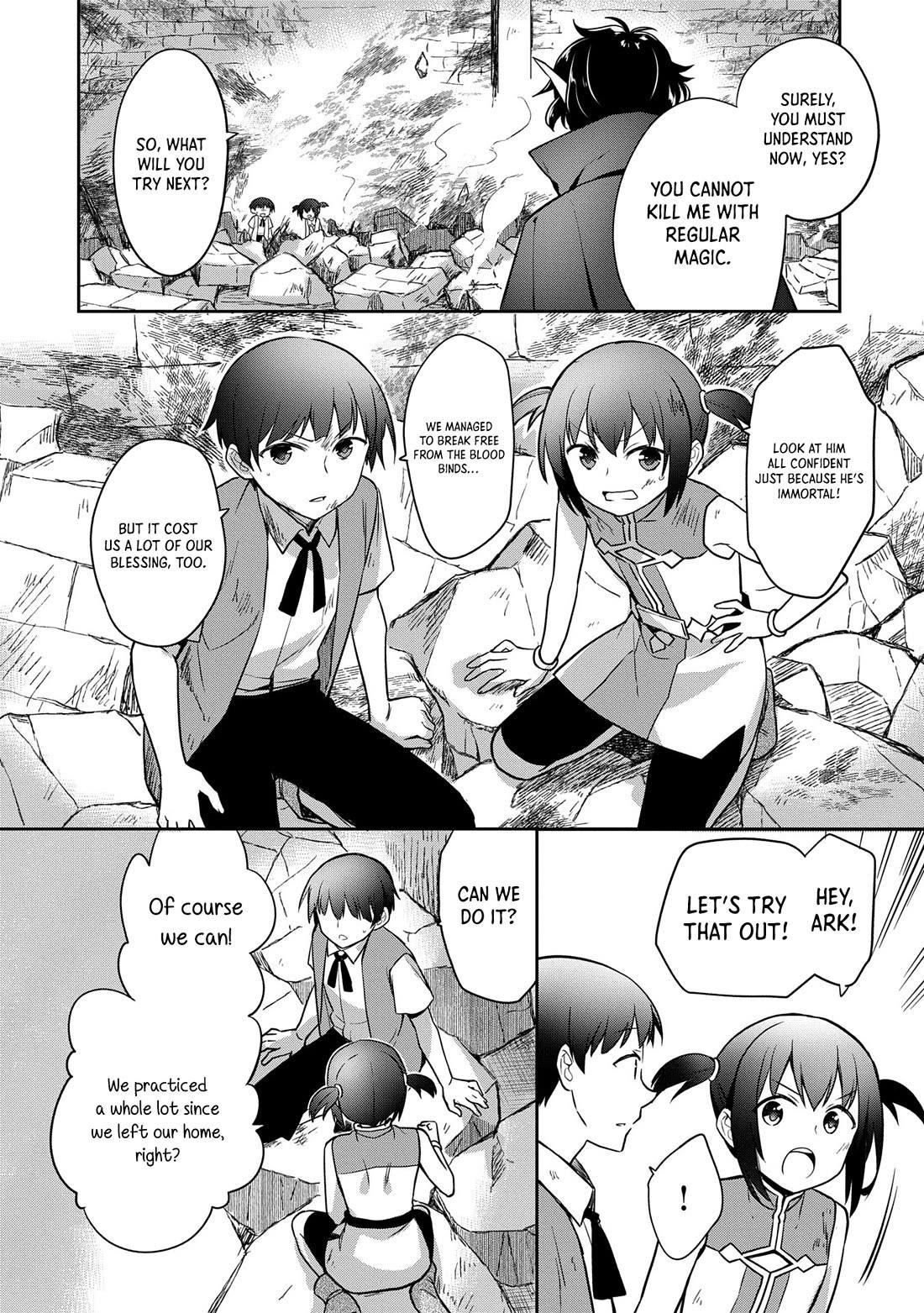 The Hero Who Has No Class. I Don’t Need Any Skills, It’s Okay Chapter 47 - Page 17