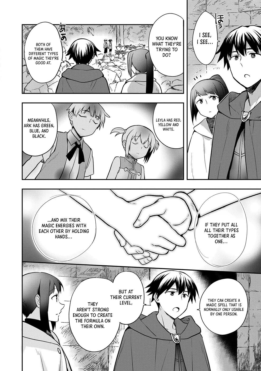 The Hero Who Has No Class. I Don’t Need Any Skills, It’s Okay Chapter 47 - Page 19