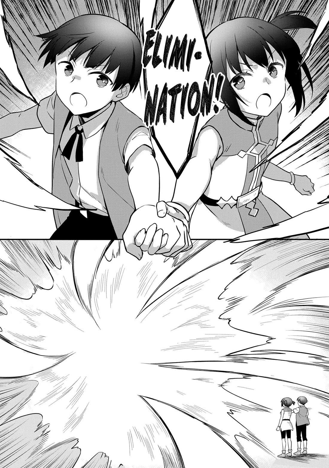 The Hero Who Has No Class. I Don’t Need Any Skills, It’s Okay Chapter 47 - Page 21