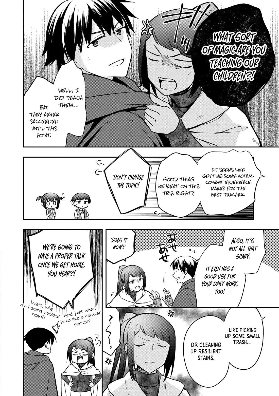 The Hero Who Has No Class. I Don’t Need Any Skills, It’s Okay Chapter 47 - Page 23