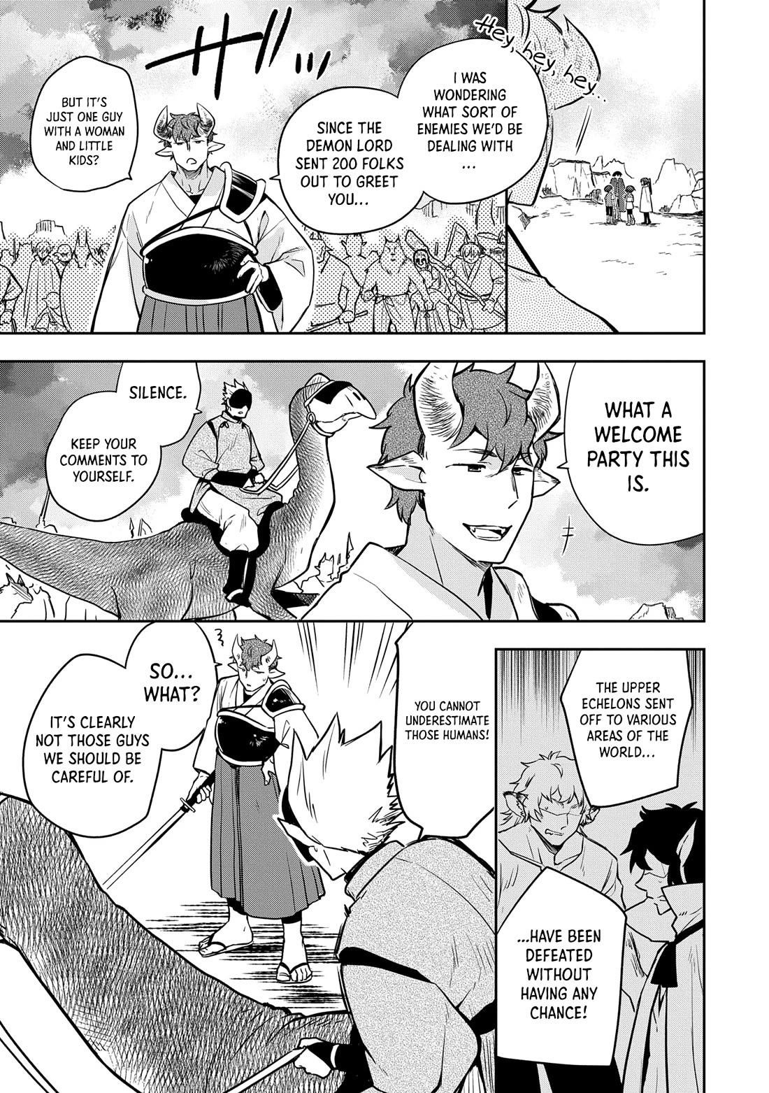 The Hero Who Has No Class. I Don’t Need Any Skills, It’s Okay Chapter 48.1 - Page 5