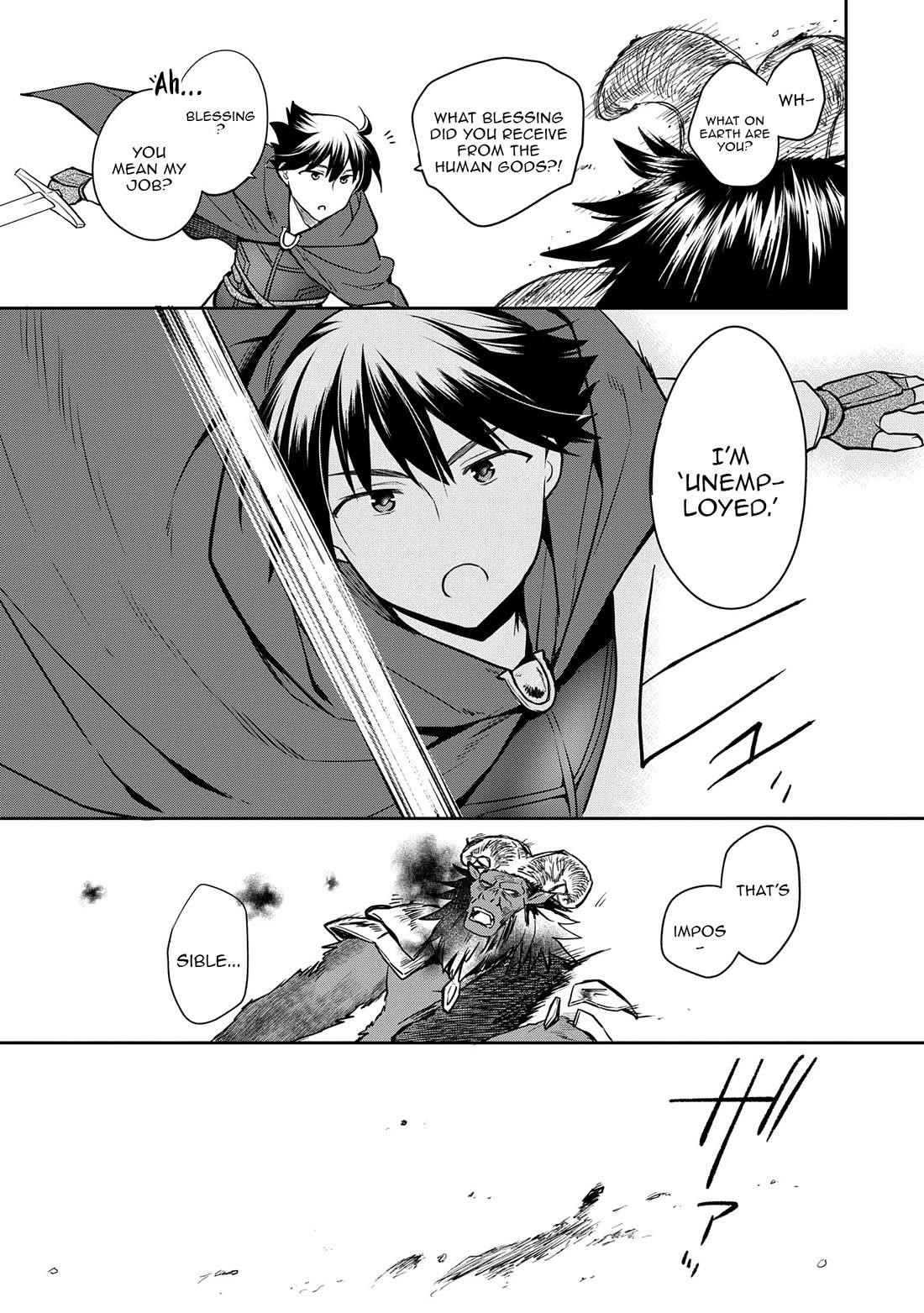 The Hero Who Has No Class. I Don’t Need Any Skills, It’s Okay Chapter 48.2 - Page 11