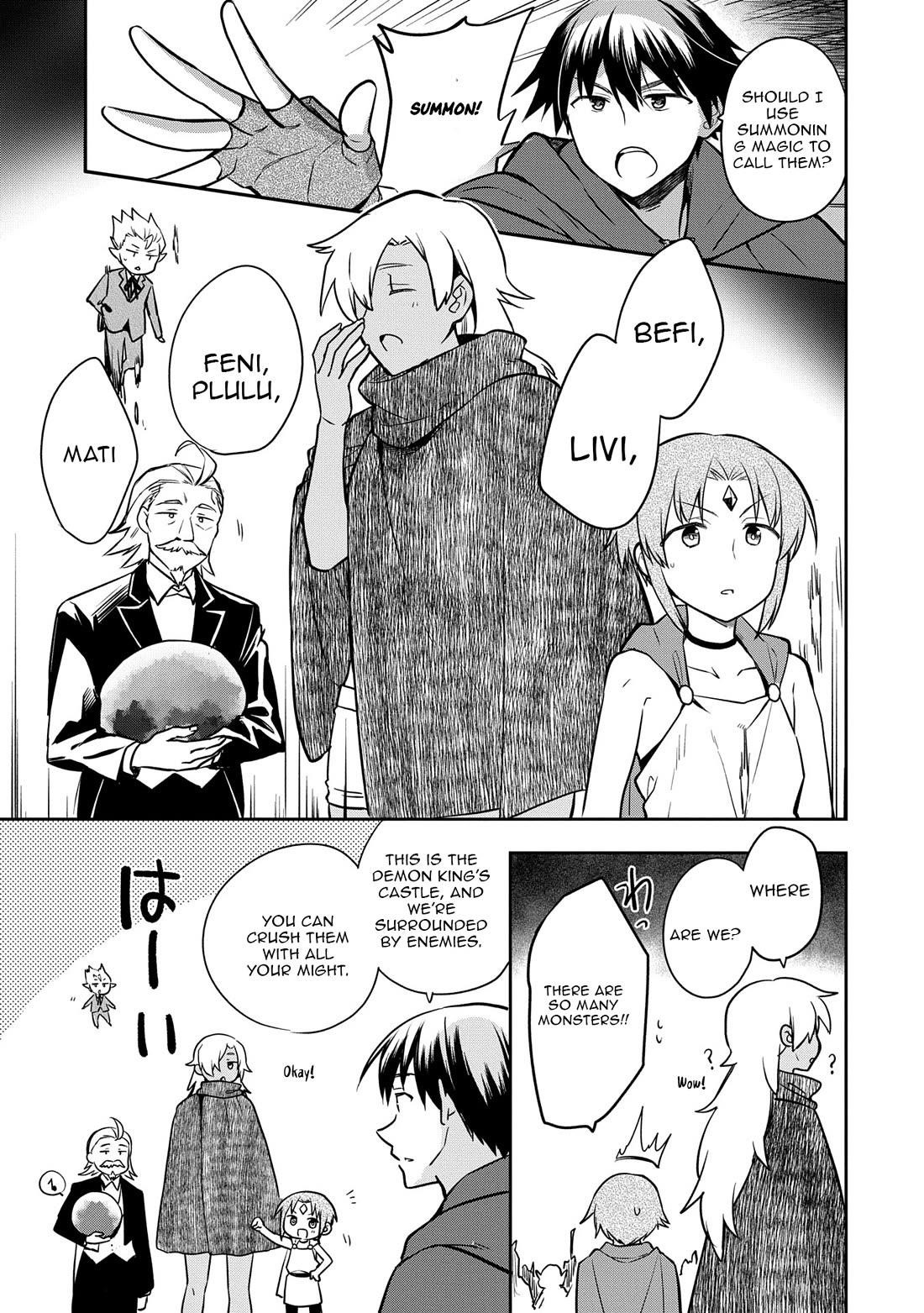 The Hero Who Has No Class. I Don’t Need Any Skills, It’s Okay Chapter 48.2 - Page 3