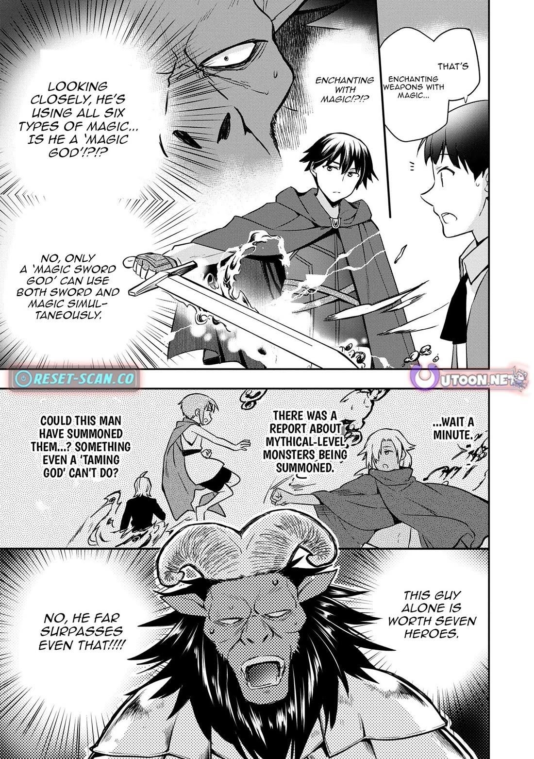 The Hero Who Has No Class. I Don’t Need Any Skills, It’s Okay Chapter 48.2 - Page 9