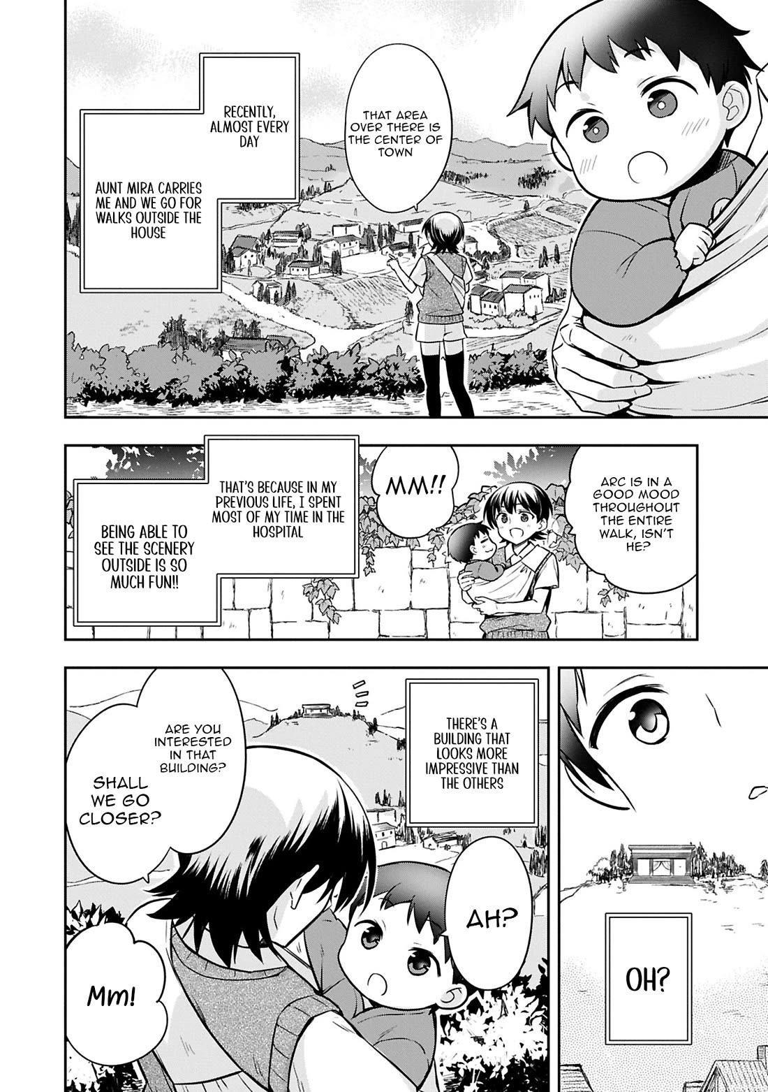 The Hero Who Has No Class. I Don’t Need Any Skills, It’s Okay Chapter 49 - Page 16