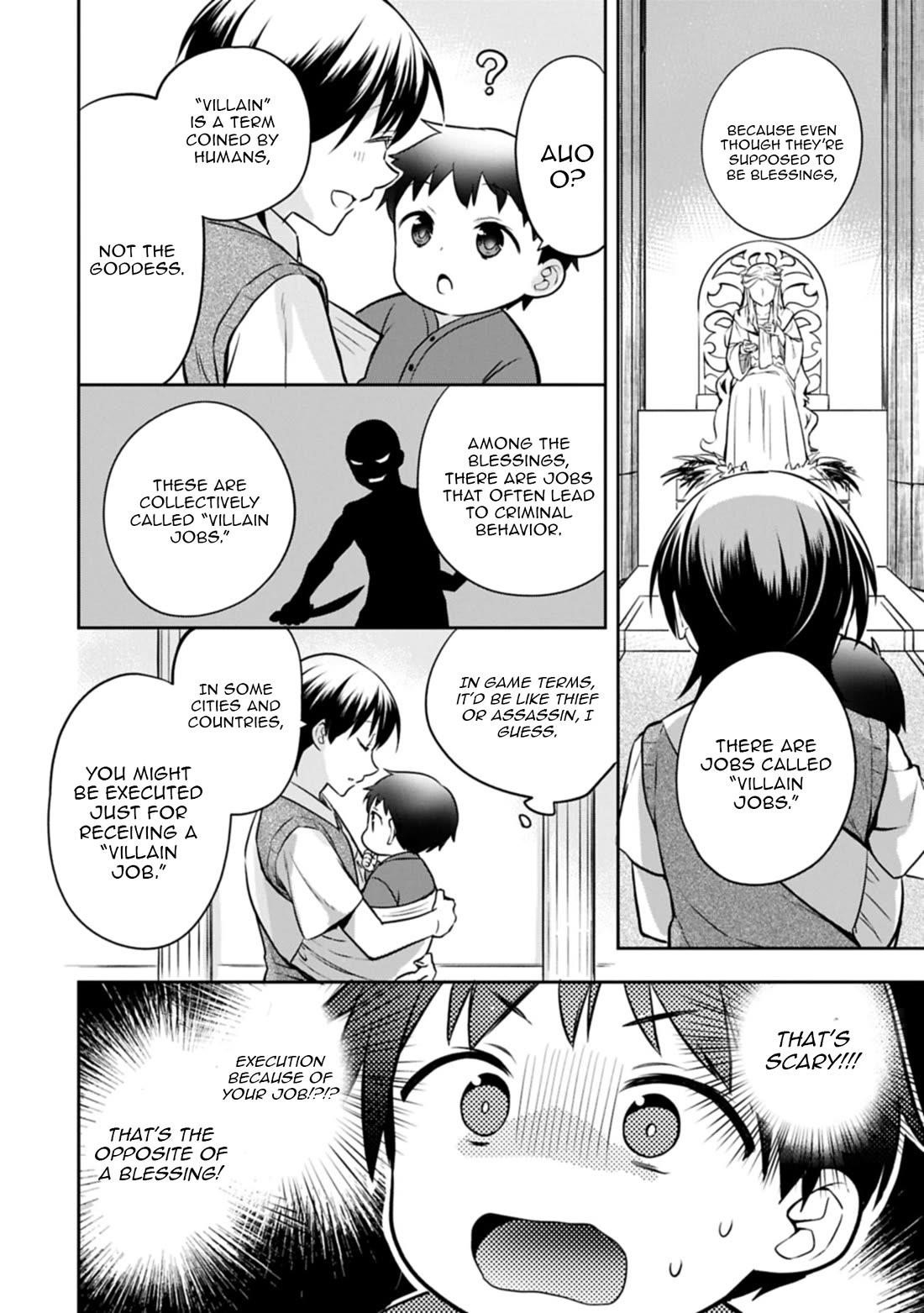 The Hero Who Has No Class. I Don’t Need Any Skills, It’s Okay Chapter 49 - Page 20