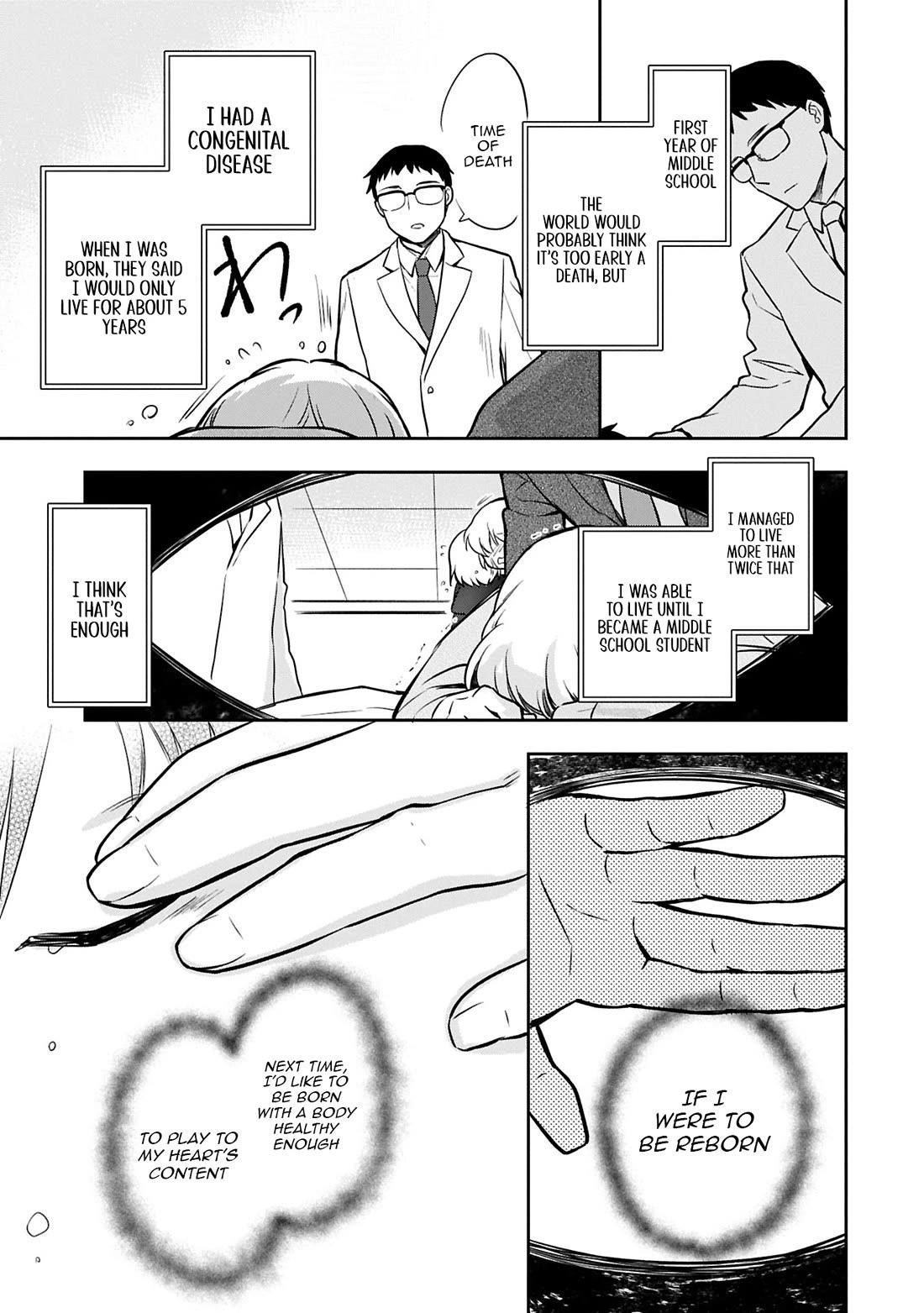 The Hero Who Has No Class. I Don’t Need Any Skills, It’s Okay Chapter 49 - Page 3