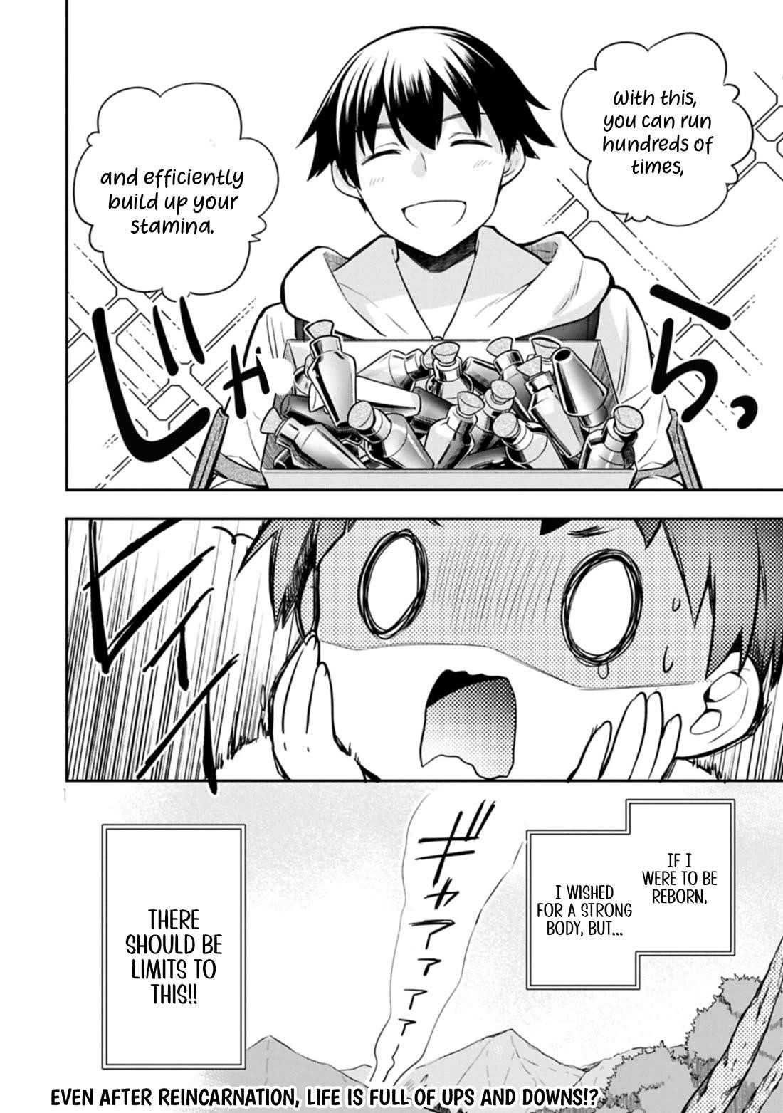 The Hero Who Has No Class. I Don’t Need Any Skills, It’s Okay Chapter 49 - Page 32