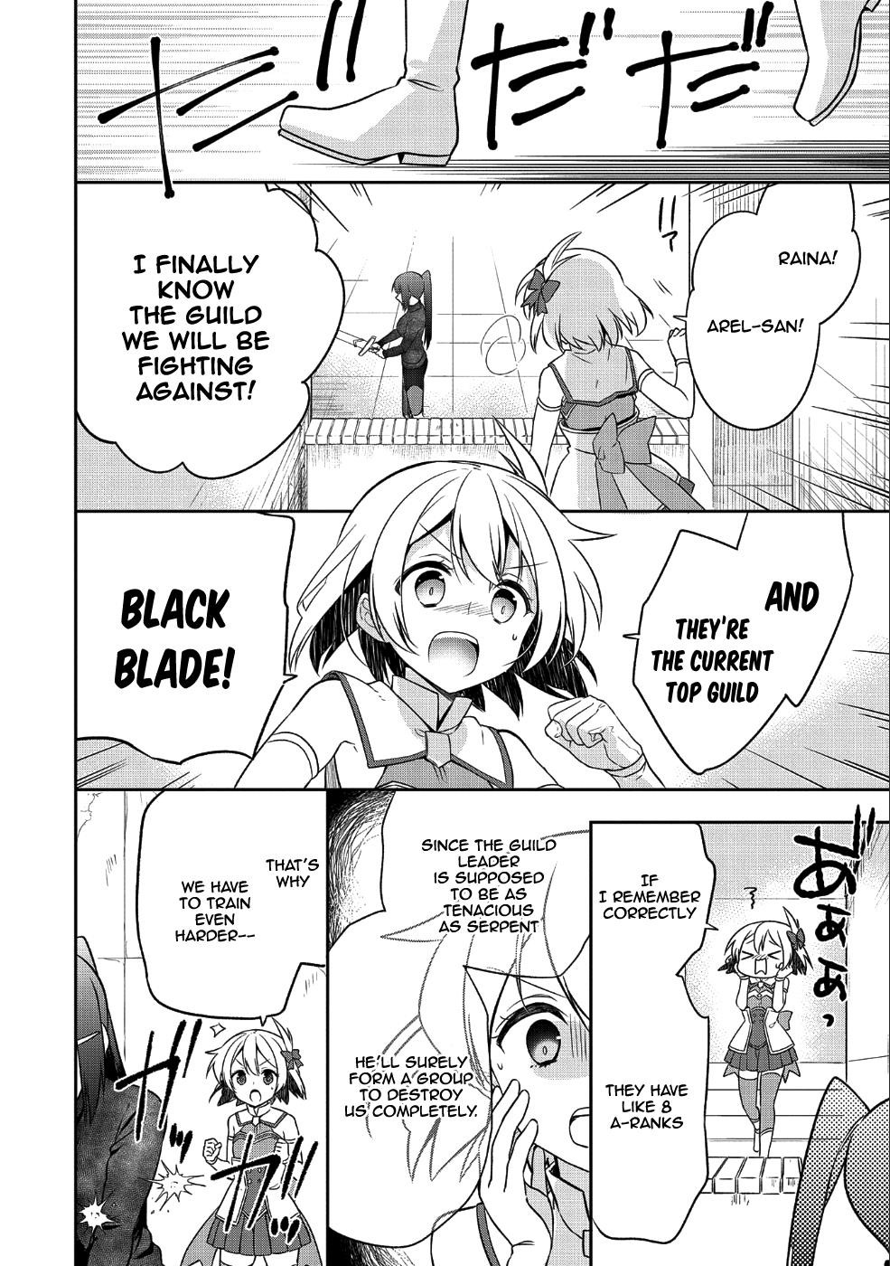 The Hero Who Has No Class. I Don’t Need Any Skills, It’s Okay Chapter 5 - Page 12