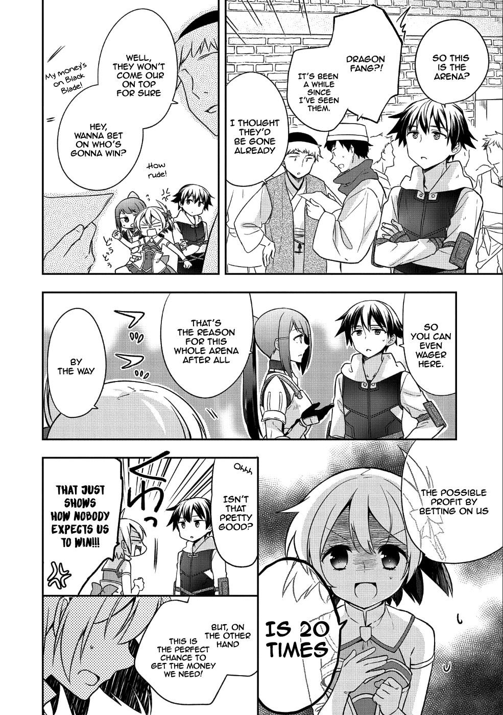 The Hero Who Has No Class. I Don’t Need Any Skills, It’s Okay Chapter 5 - Page 14