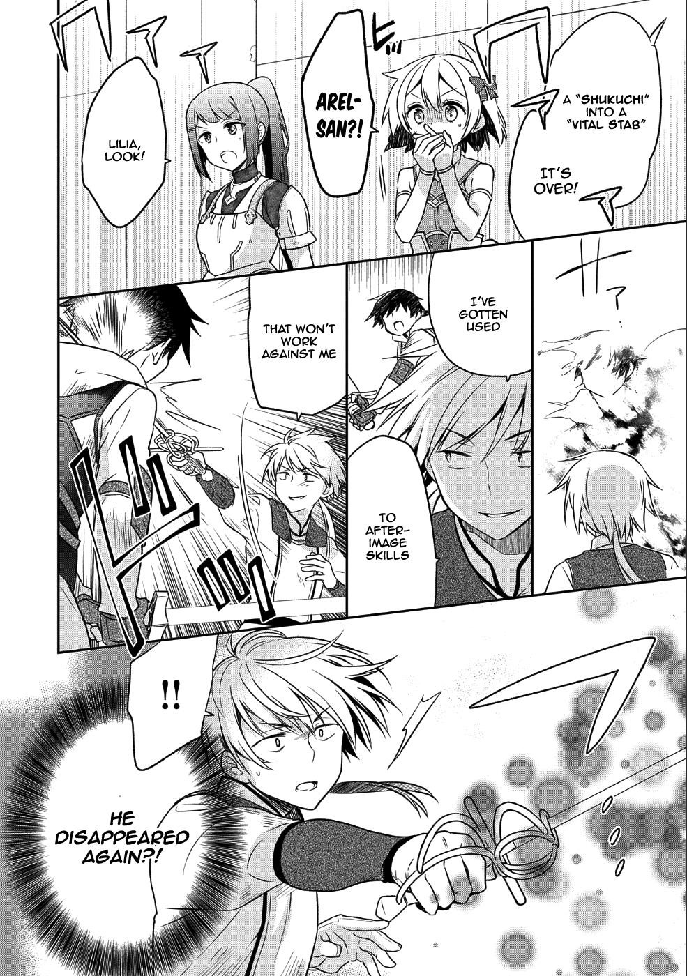 The Hero Who Has No Class. I Don’t Need Any Skills, It’s Okay Chapter 5 - Page 22