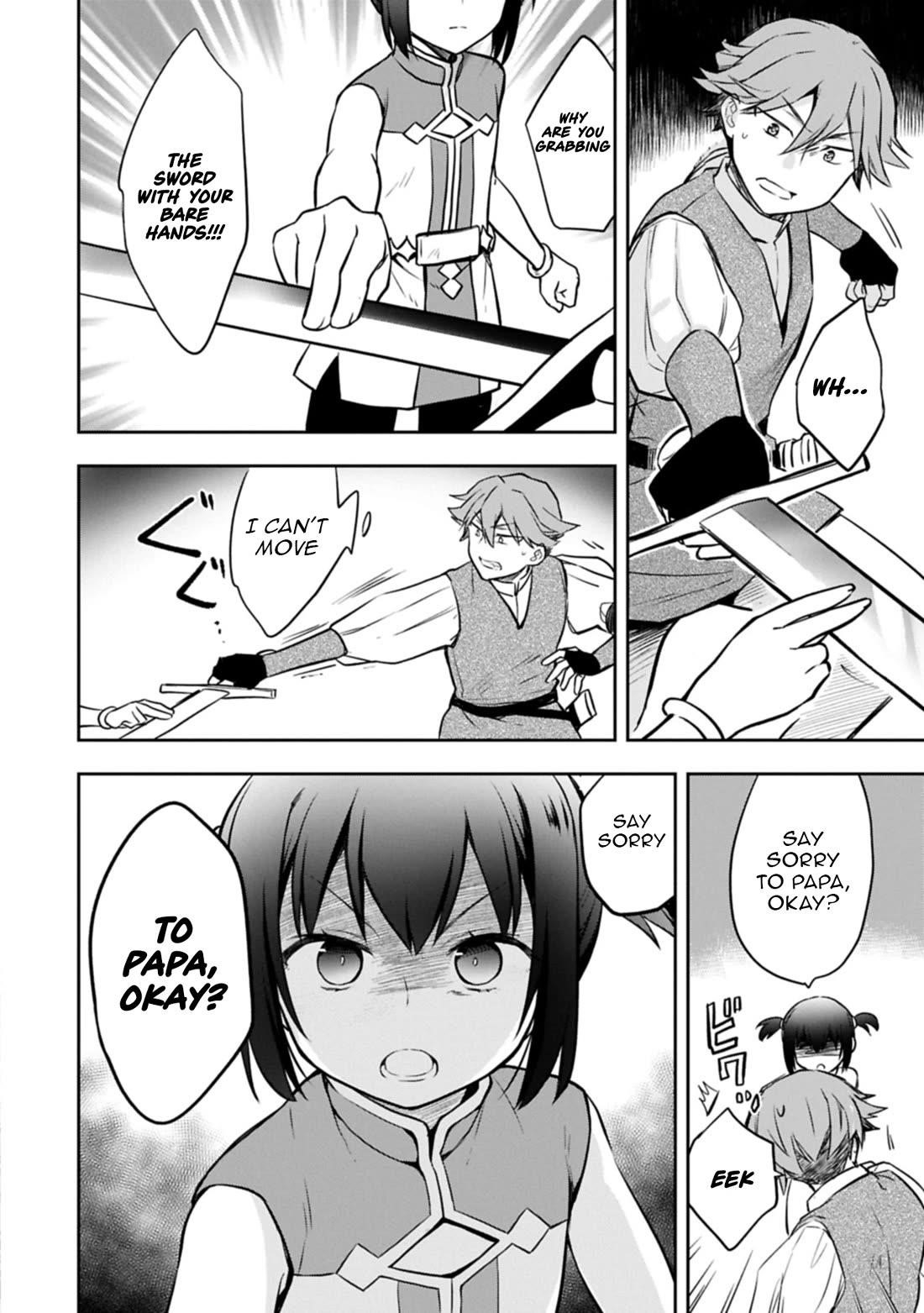 The Hero Who Has No Class. I Don’t Need Any Skills, It’s Okay Chapter 50 - Page 16