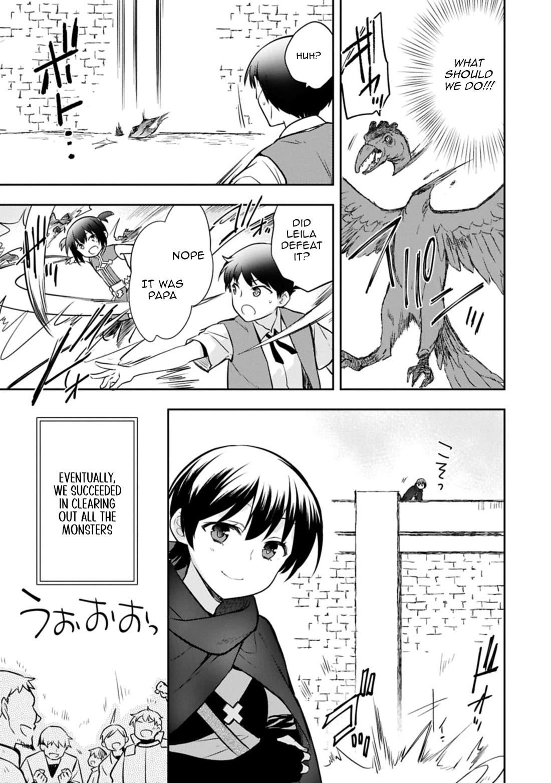 The Hero Who Has No Class. I Don’t Need Any Skills, It’s Okay Chapter 50 - Page 31