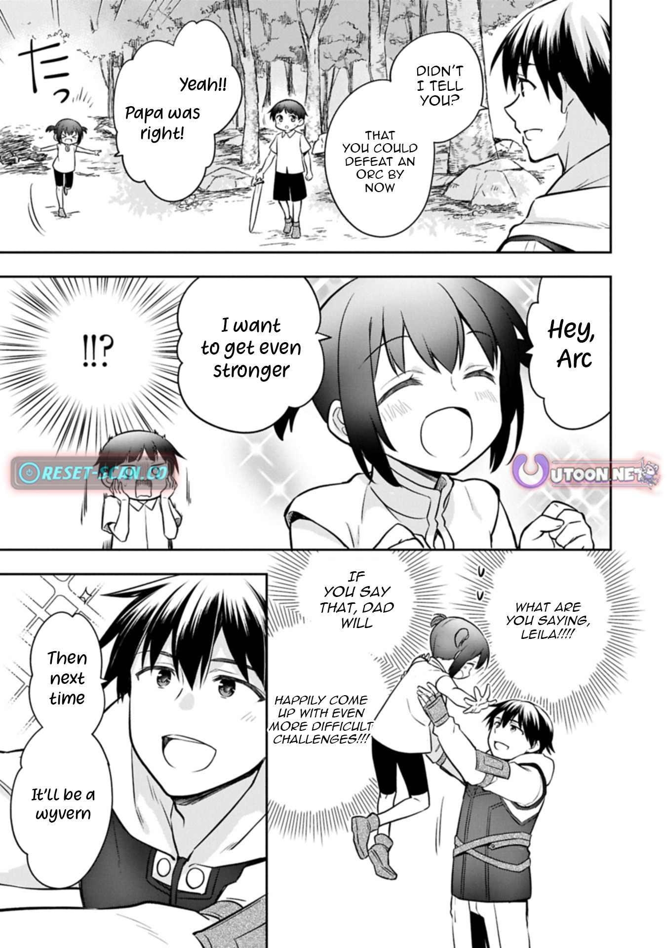The Hero Who Has No Class. I Don’t Need Any Skills, It’s Okay Chapter 50 - Page 5