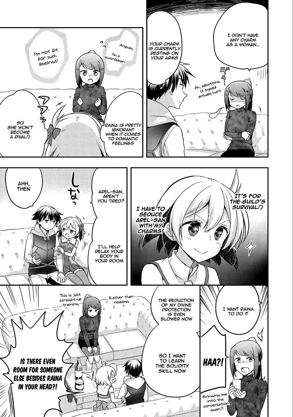 The Hero Who Has No Class. I Don’t Need Any Skills, It’s Okay Chapter 6 - Page 15