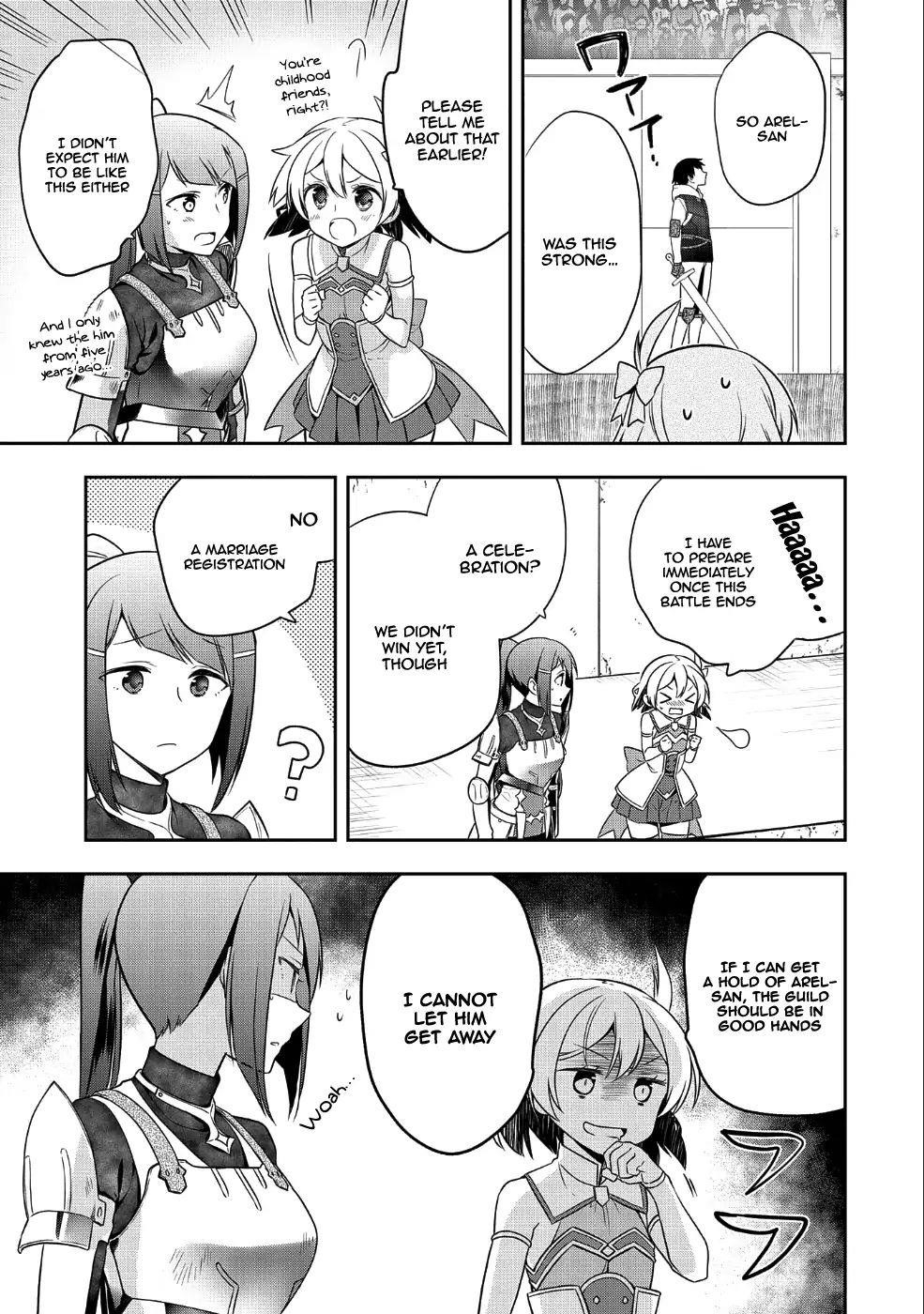 The Hero Who Has No Class. I Don’t Need Any Skills, It’s Okay Chapter 6 - Page 3