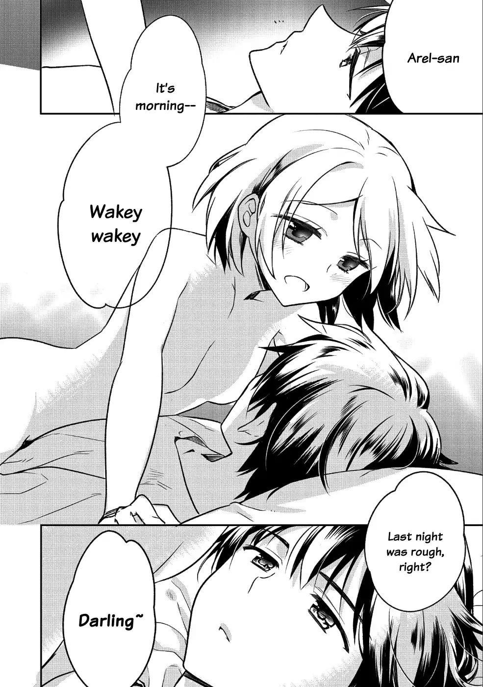 The Hero Who Has No Class. I Don’t Need Any Skills, It’s Okay Chapter 7 - Page 2