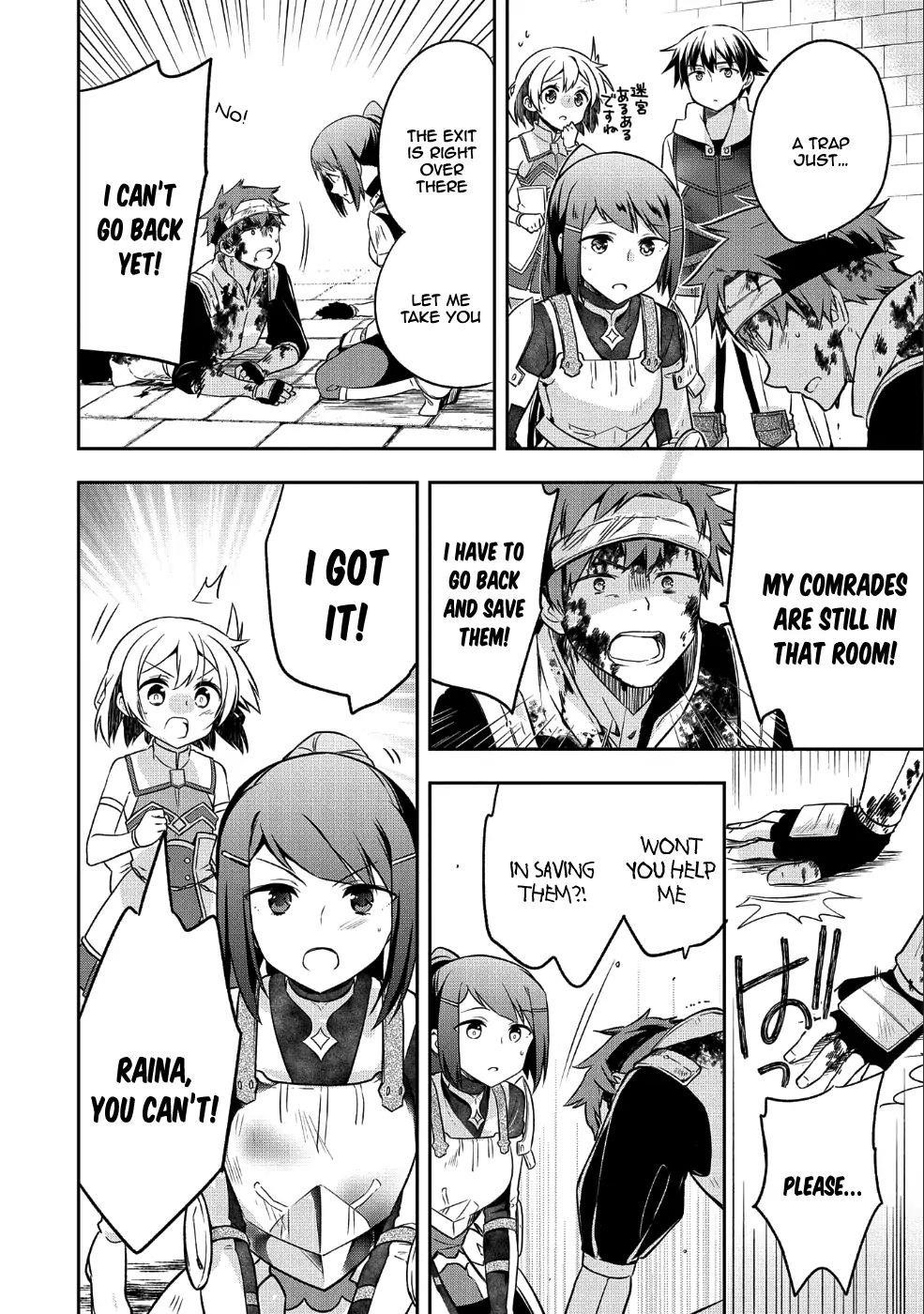 The Hero Who Has No Class. I Don’t Need Any Skills, It’s Okay Chapter 7 - Page 20