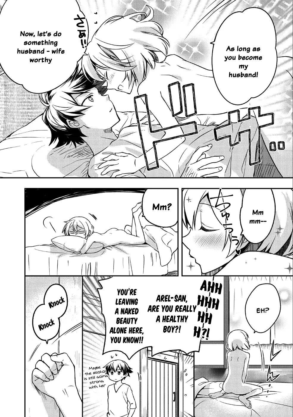 The Hero Who Has No Class. I Don’t Need Any Skills, It’s Okay Chapter 7 - Page 4