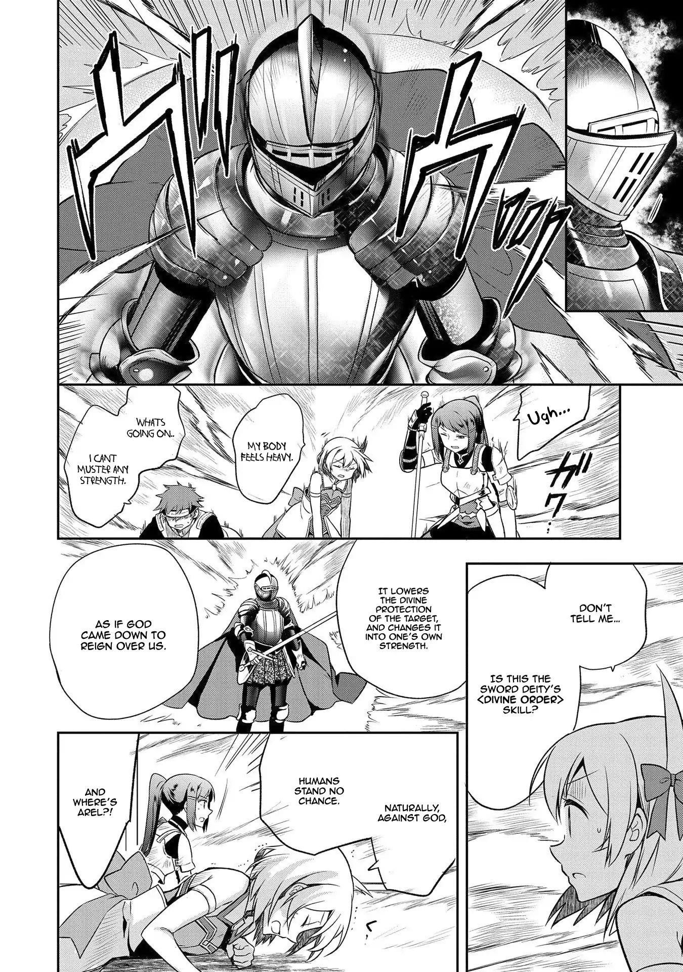 The Hero Who Has No Class. I Don’t Need Any Skills, It’s Okay Chapter 8 - Page 16