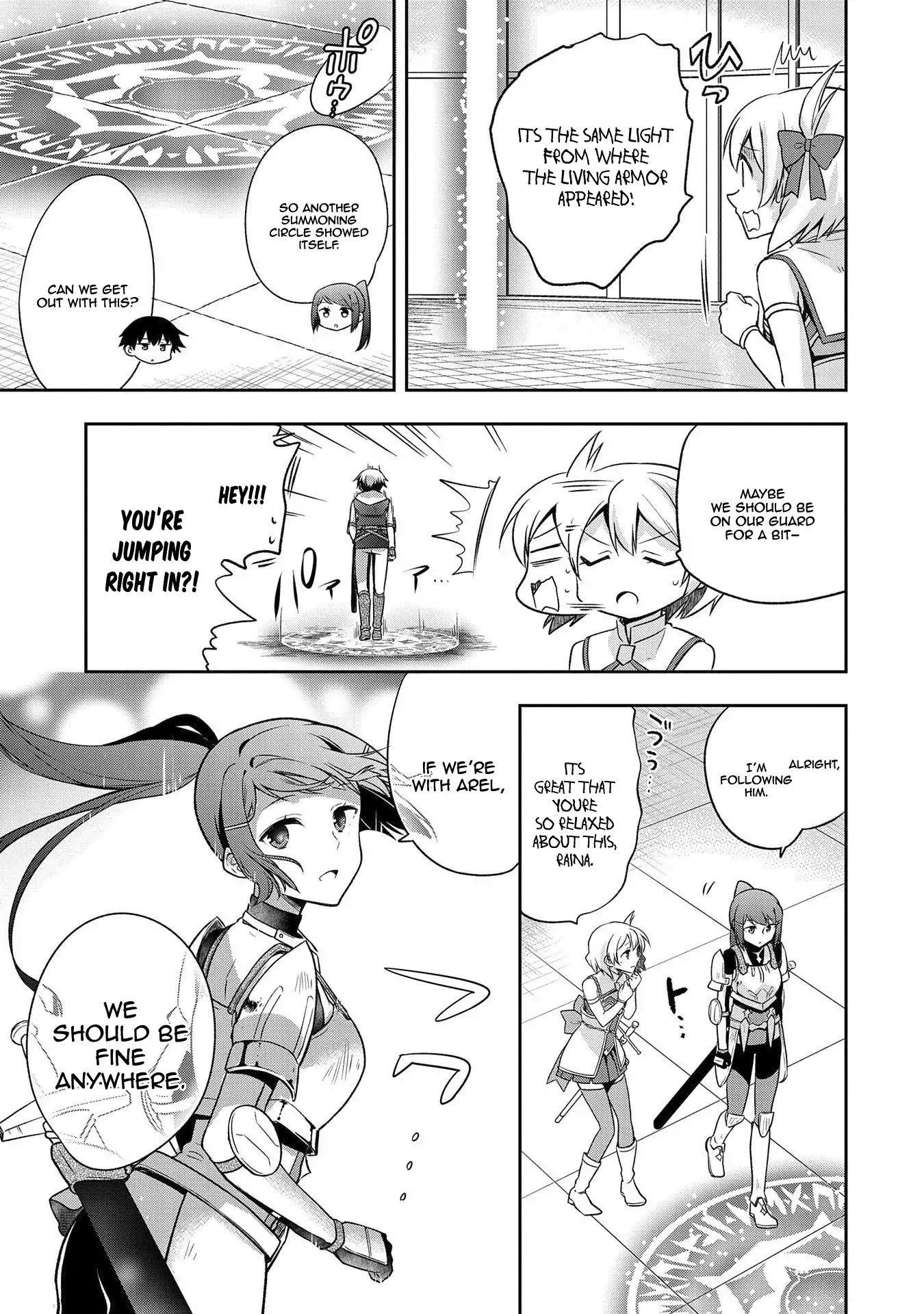 The Hero Who Has No Class. I Don’t Need Any Skills, It’s Okay Chapter 8 - Page 23