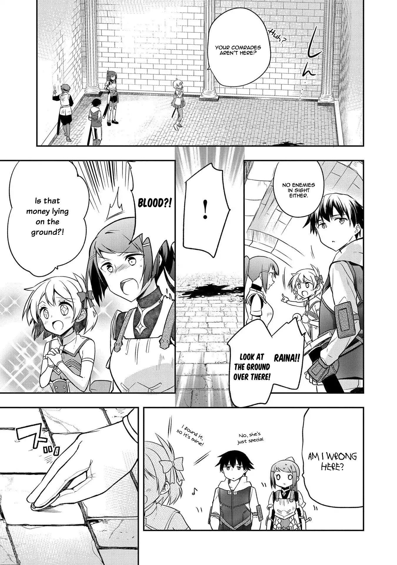 The Hero Who Has No Class. I Don’t Need Any Skills, It’s Okay Chapter 8 - Page 3