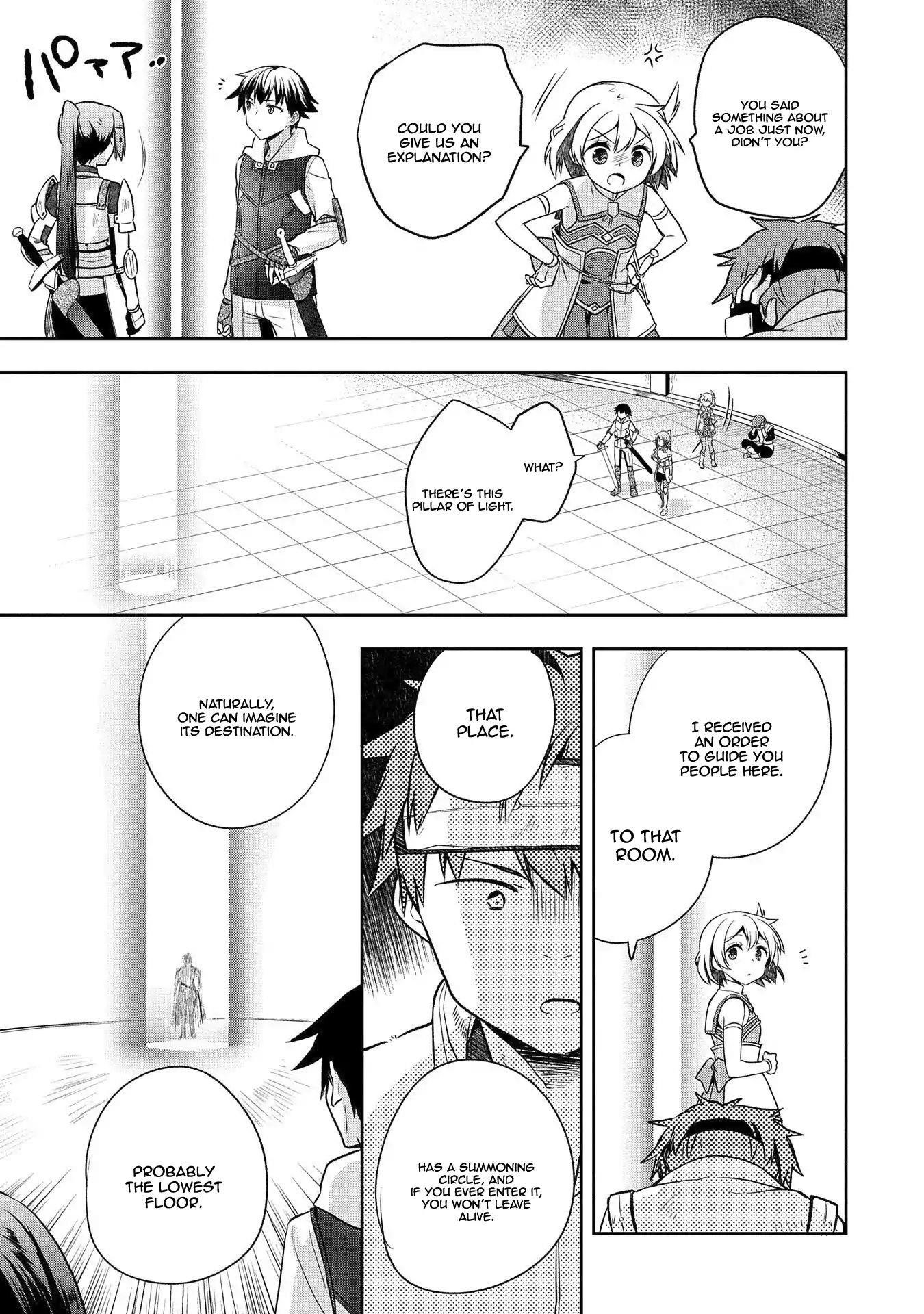 The Hero Who Has No Class. I Don’t Need Any Skills, It’s Okay Chapter 8 - Page 7