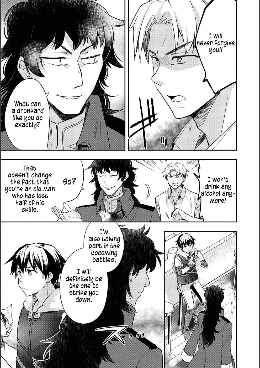 The Hero Who Has No Class. I Don’t Need Any Skills, It’s Okay Chapter 9 - Page 11