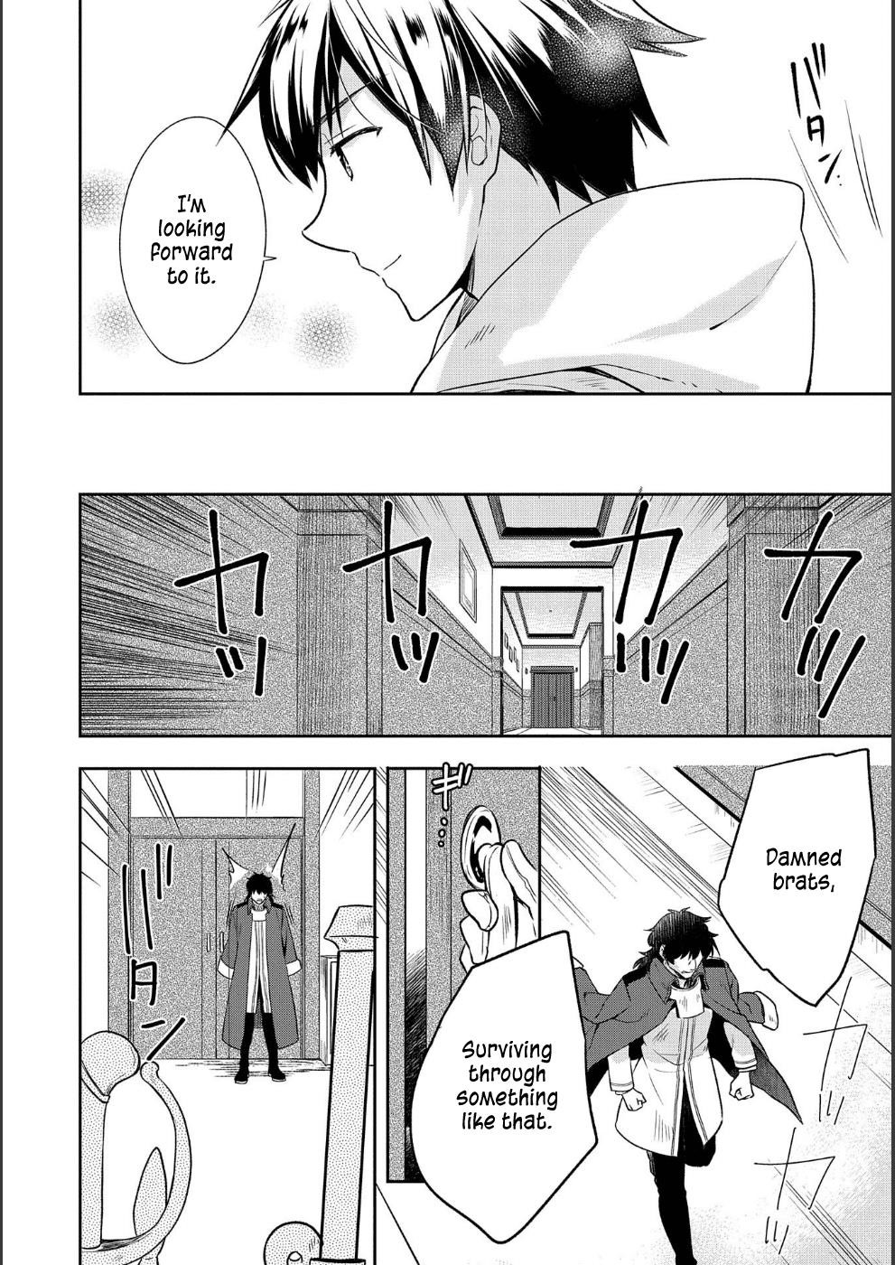 The Hero Who Has No Class. I Don’t Need Any Skills, It’s Okay Chapter 9 - Page 12