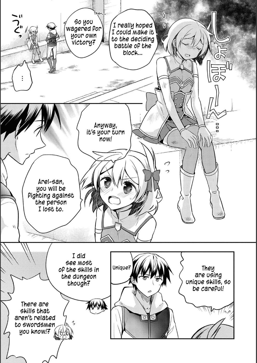 The Hero Who Has No Class. I Don’t Need Any Skills, It’s Okay Chapter 9 - Page 19