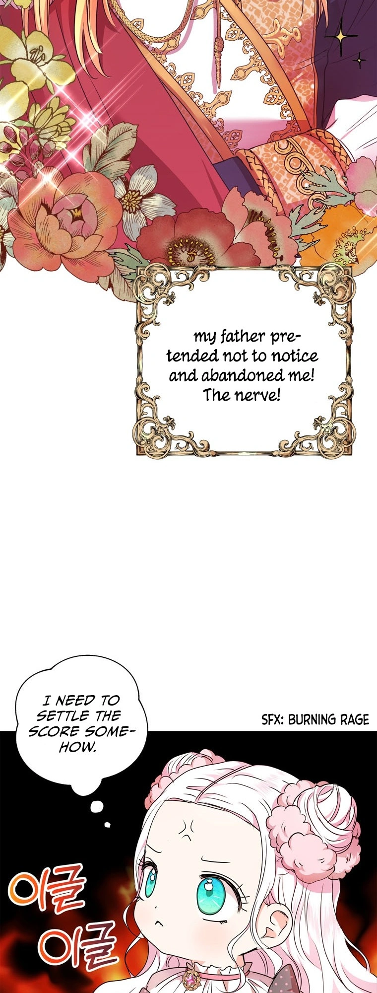 Surviving as an Illegitimate Princess Chapter 0 - Page 18