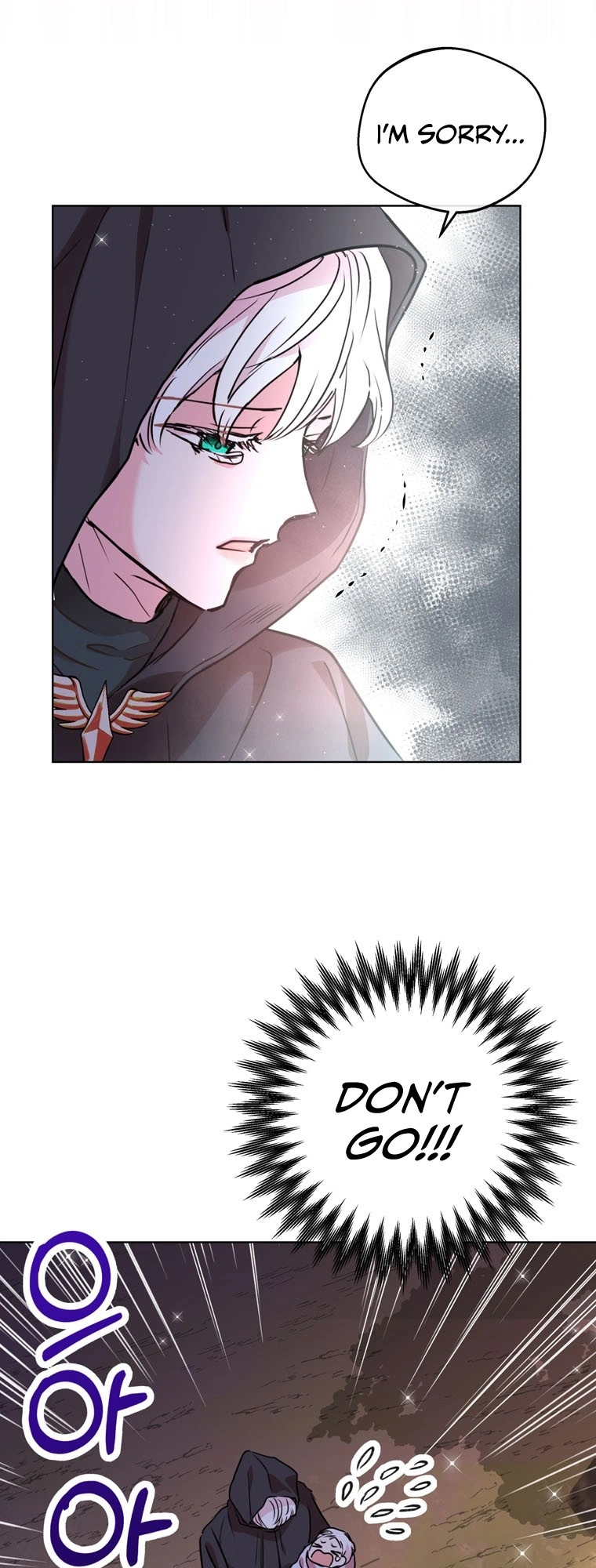 Surviving as an Illegitimate Princess Chapter 1 - Page 7