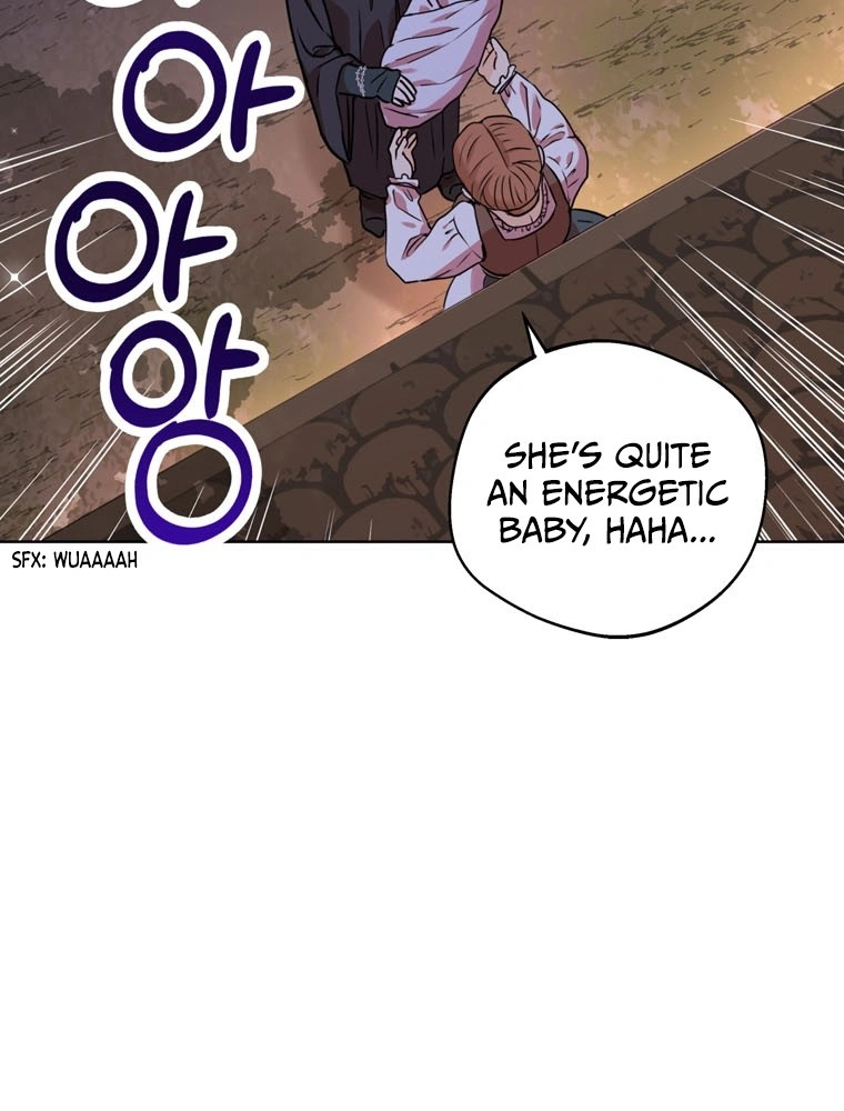 Surviving as an Illegitimate Princess Chapter 1 - Page 8