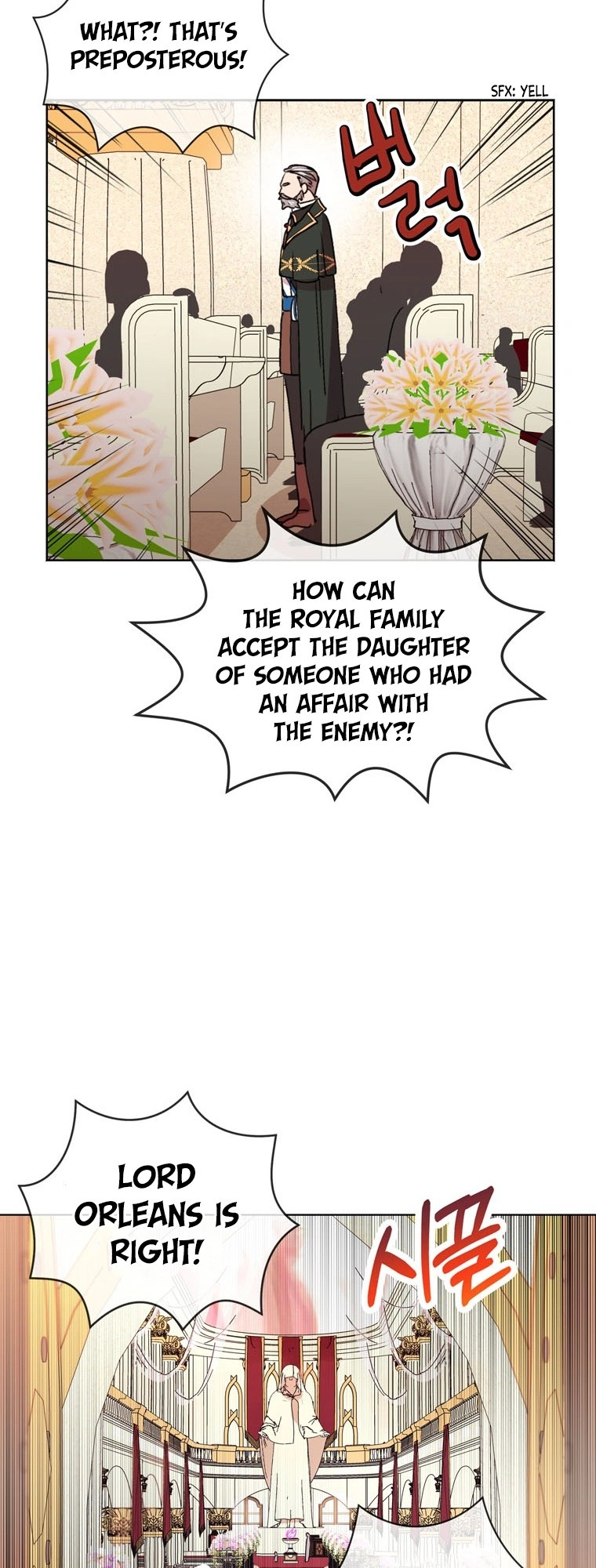 Surviving as an Illegitimate Princess Chapter 10 - Page 14