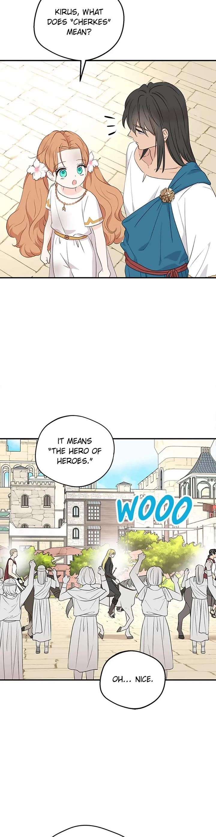 Surviving as an Illegitimate Princess Chapter 109 - Page 24